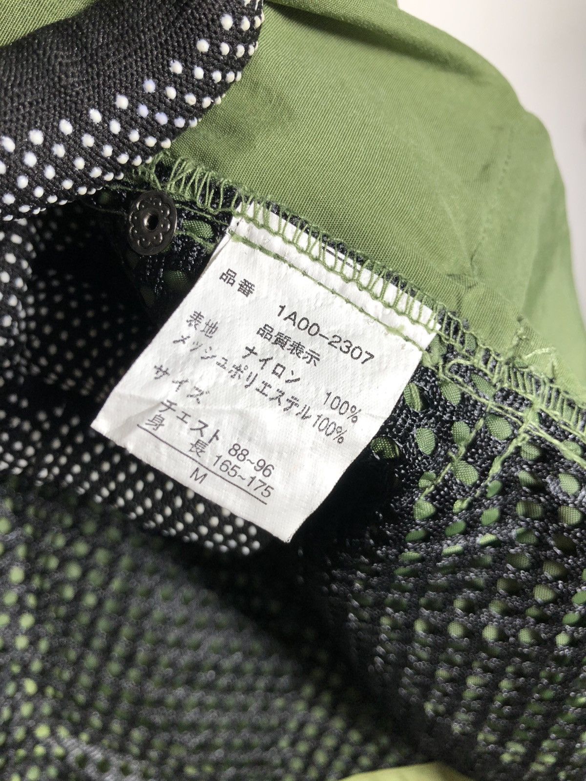 Japanese Brand × Vintage Japanese Brand Tactical outdoor vest Size US M / EU 48-50 / 2 - 7 Thumbnail