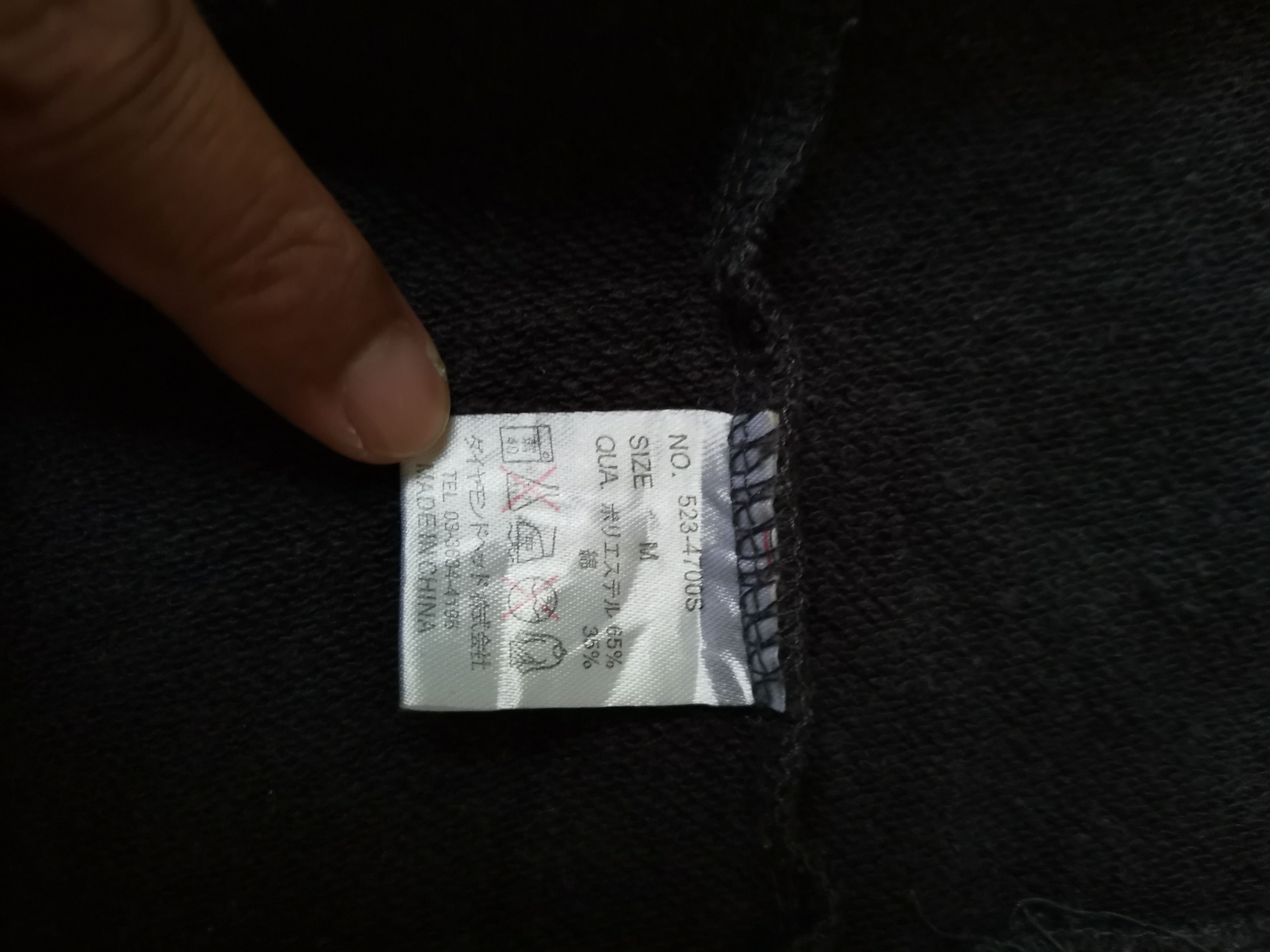 Japanese Brand Standing Ovation Merrick Big Logo Sweatshirt Size US M / EU 48-50 / 2 - 3 Thumbnail