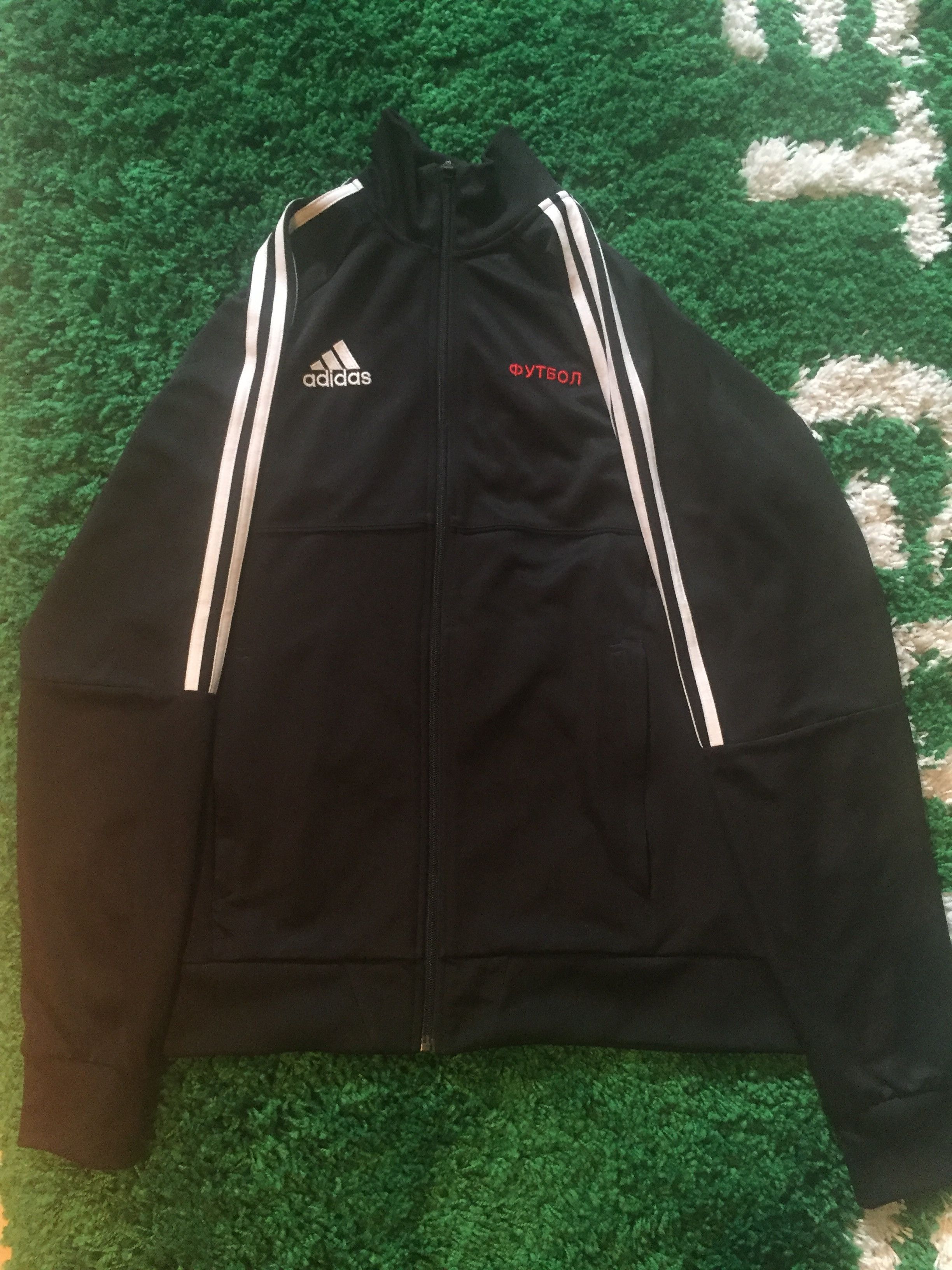 Gosha Rubchinskiy Adidas Jacket | Grailed