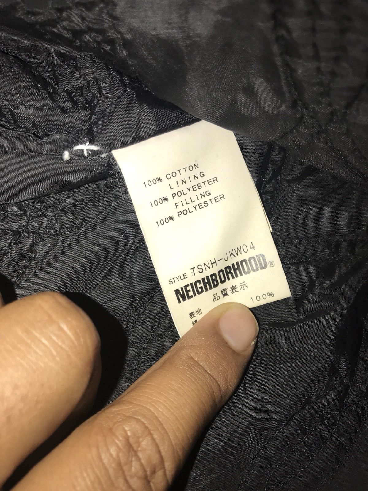 Neighborhood JAPAN BRAND NEIGHBORHOOD CASUAL JACKET RARE Size US S / EU 44-46 / 1 - 7 Thumbnail