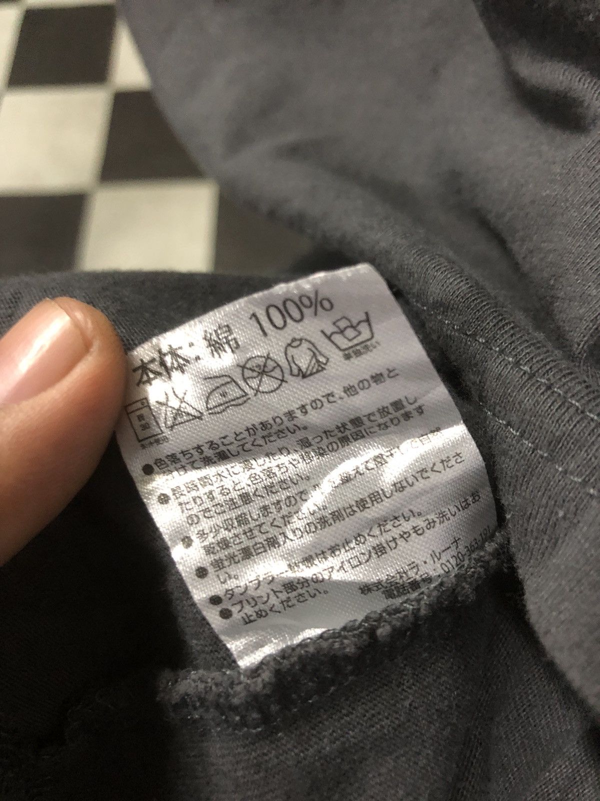 Mambo Number (N)ine marlboro Size US M / EU 48-50 / 2 - 6 Thumbnail
