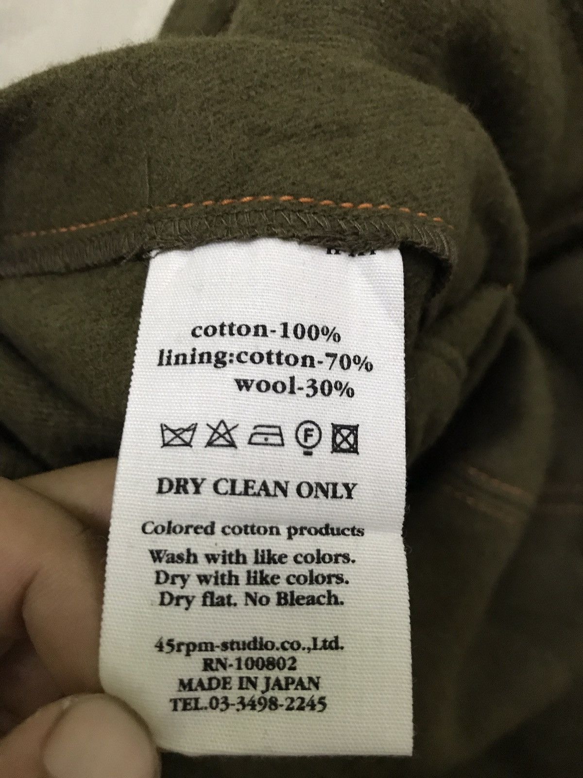 🇯🇵 45rpm Three Pocket Wool Inner Casual Coat