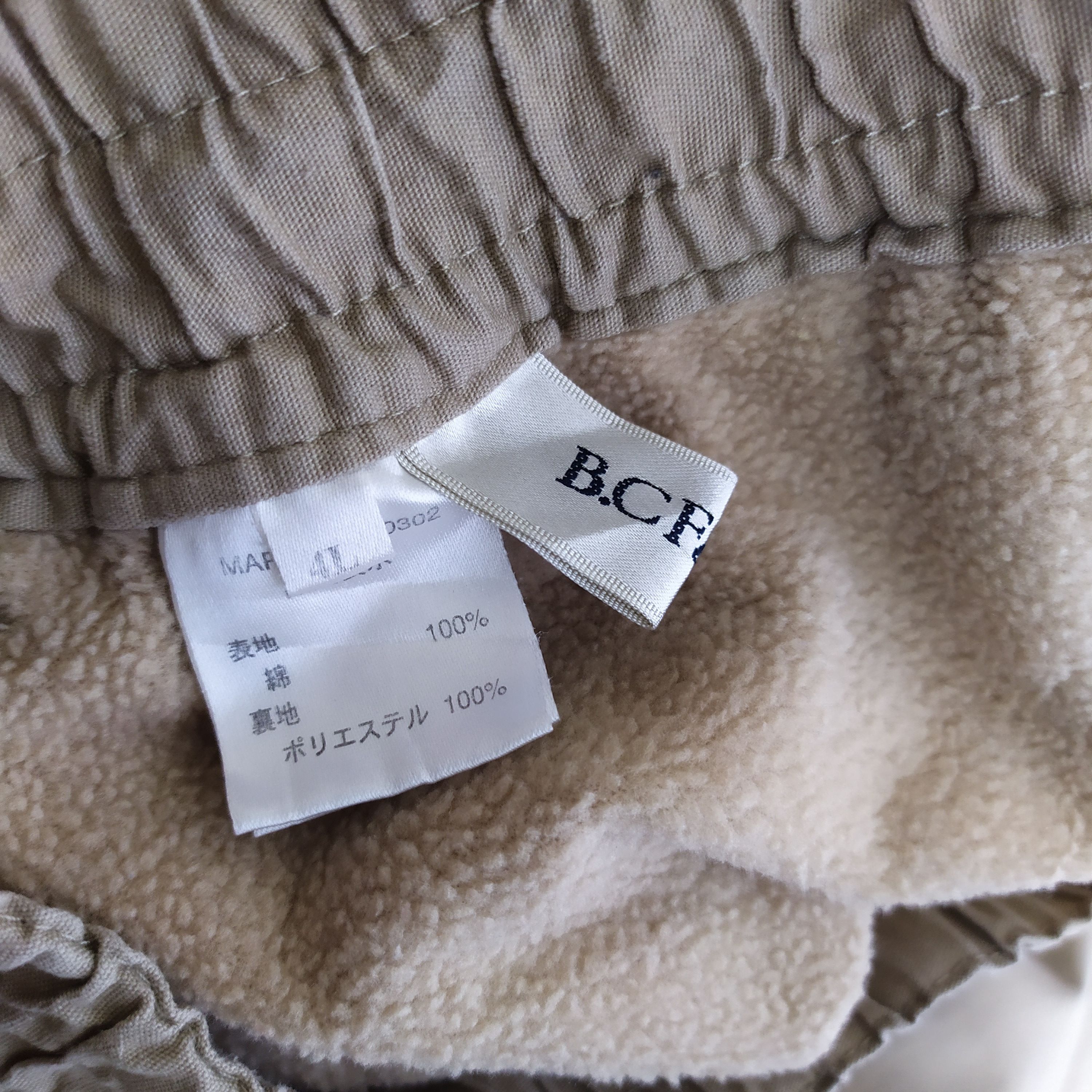 Japanese Brand B.c Factory Winter Pants / Outdoor Winters Pants Size US 36 / EU 52 - 18 Thumbnail