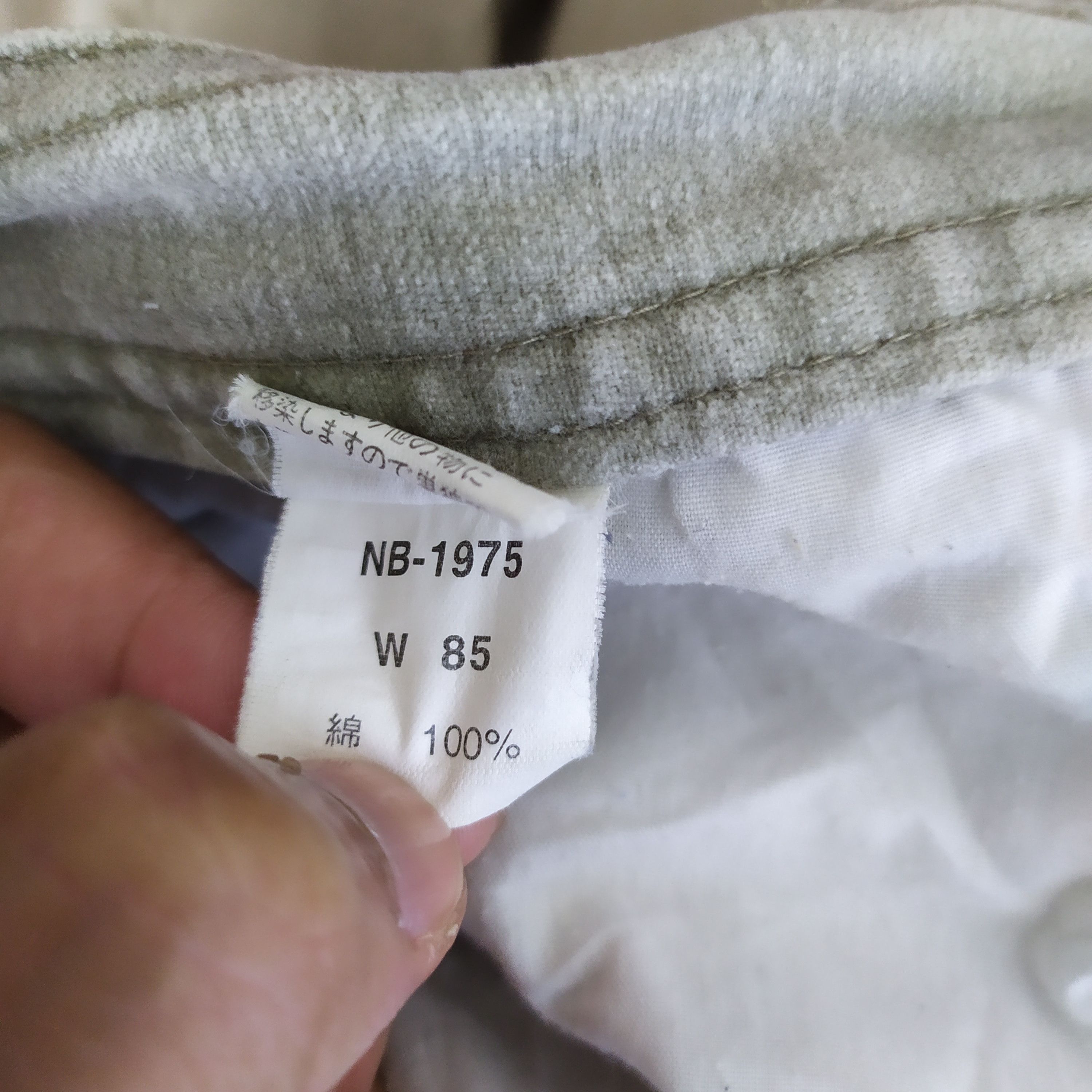 Japanese Brand Nearby Streetwear Cargo Pants waist 32 Size US 32 / EU 48 - 18 Thumbnail