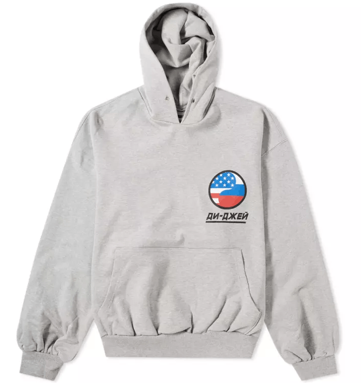 Gosha Rubchinskiy Gosha DJ Rave Hoodie Size US S / EU 44-46 / 1 - 1 Preview