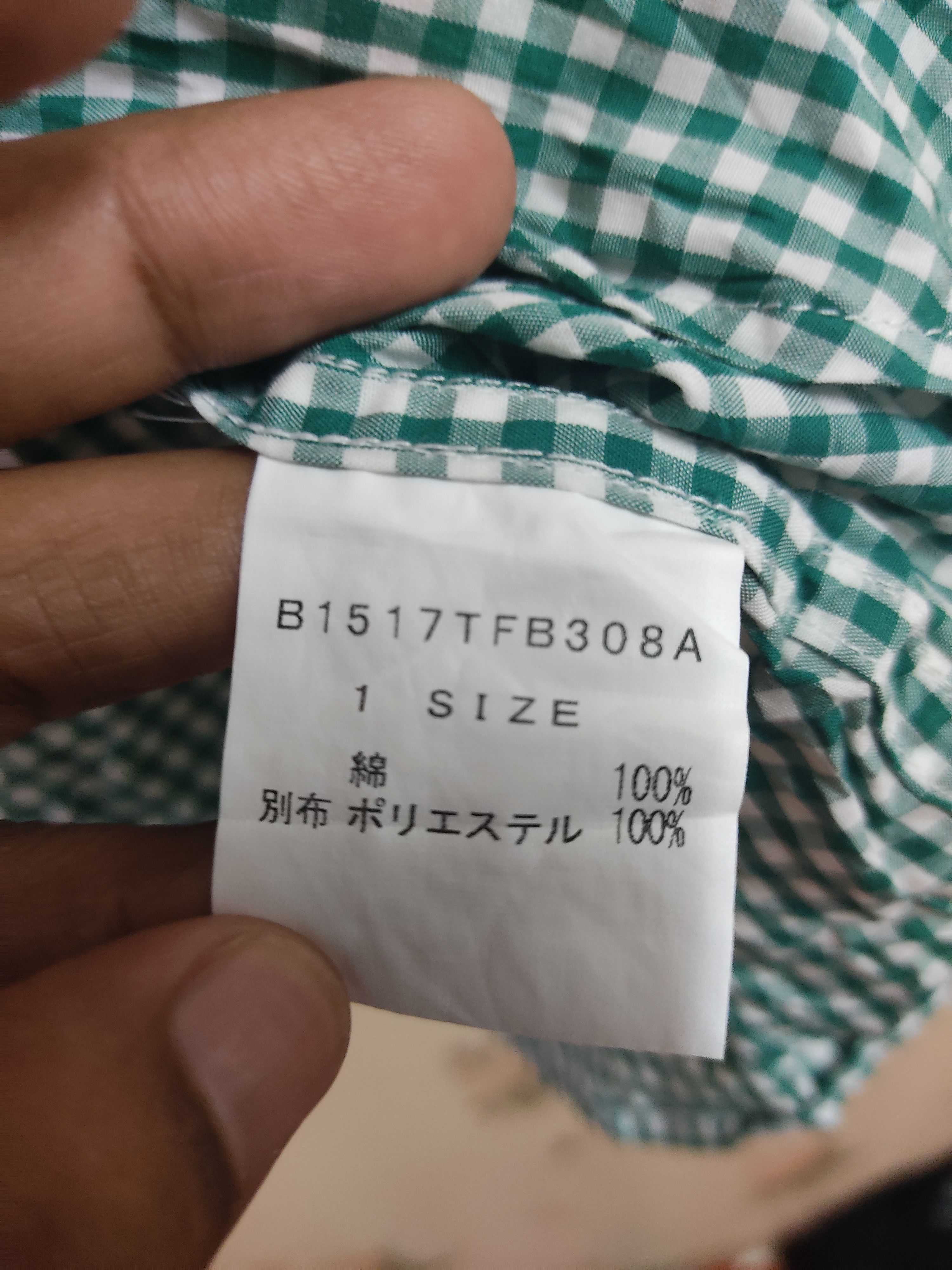 Frapbois FRAPBOIS SHIRT Size US S / EU 44-46 / 1 - 8 Thumbnail