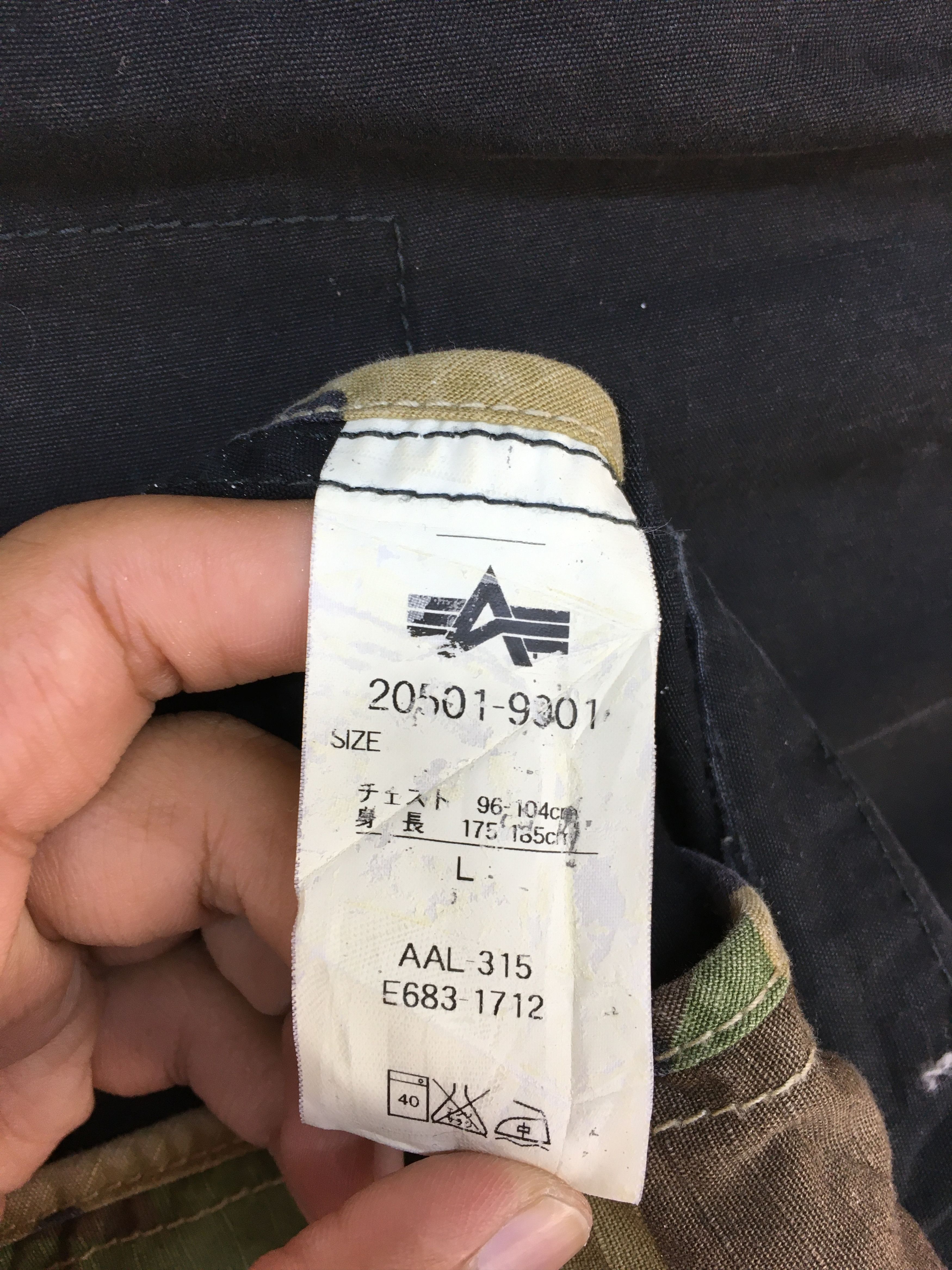 Alpha Industries Alpha Industries M-65 Field Jacket Size US M / EU 48-50 / 2 - 9 Thumbnail