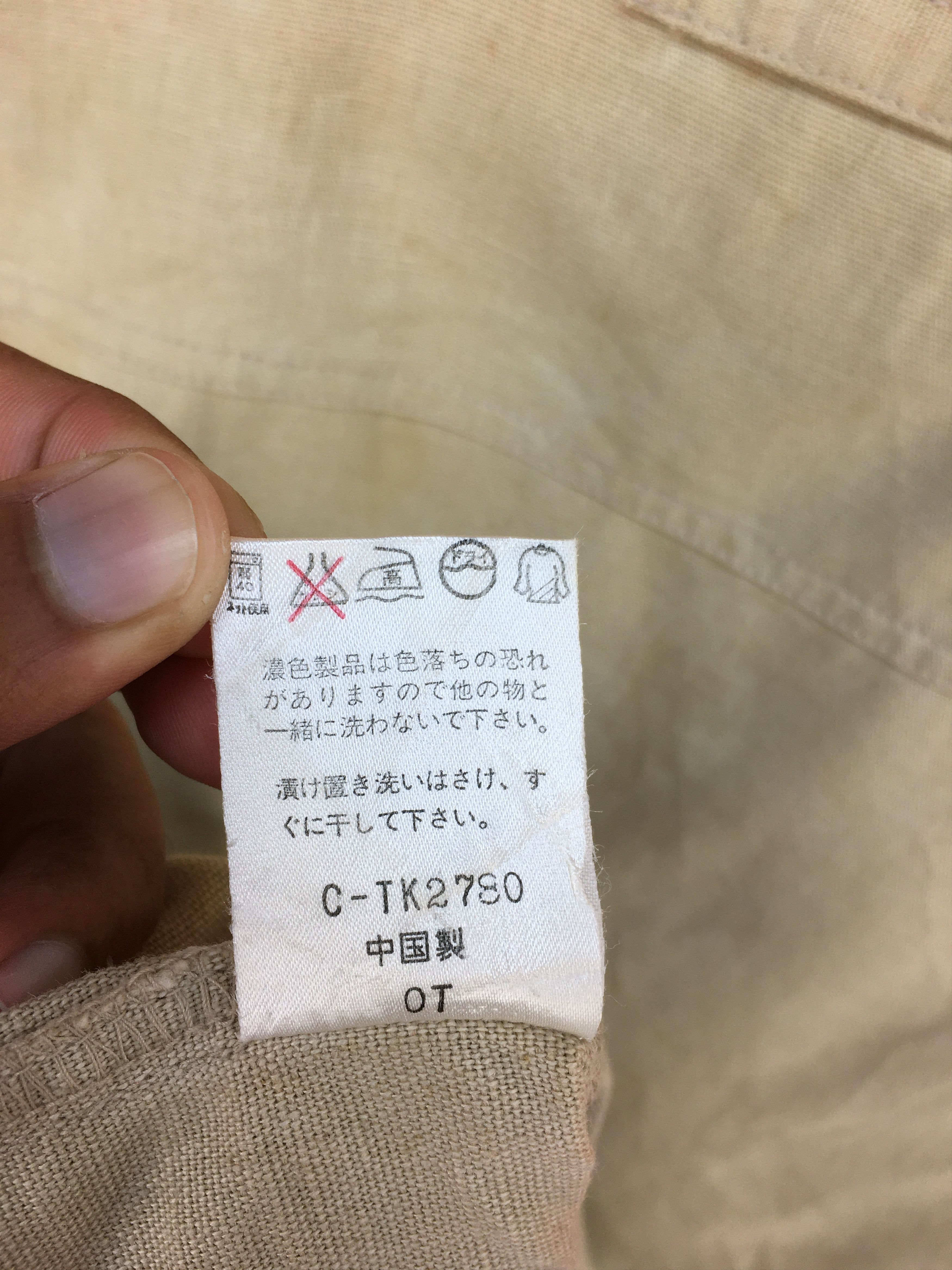 Japanese Brand × Vintage Vintage Wild Land Streetwear Tactical Multi Pocket Vest Size US S / EU 44-46 / 1 - 10 Thumbnail