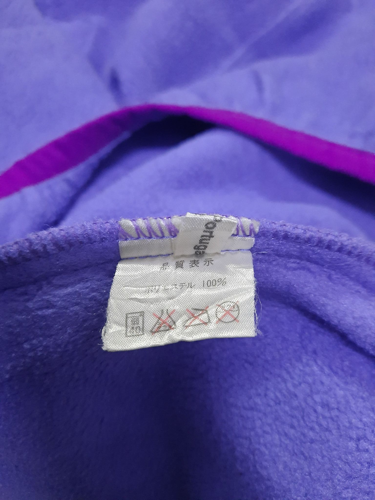 Jack Wolfskin × Vintage Vintage Jack Wolfskin Fleece Jacket Size US L / EU 52-54 / 3 - 12 Thumbnail