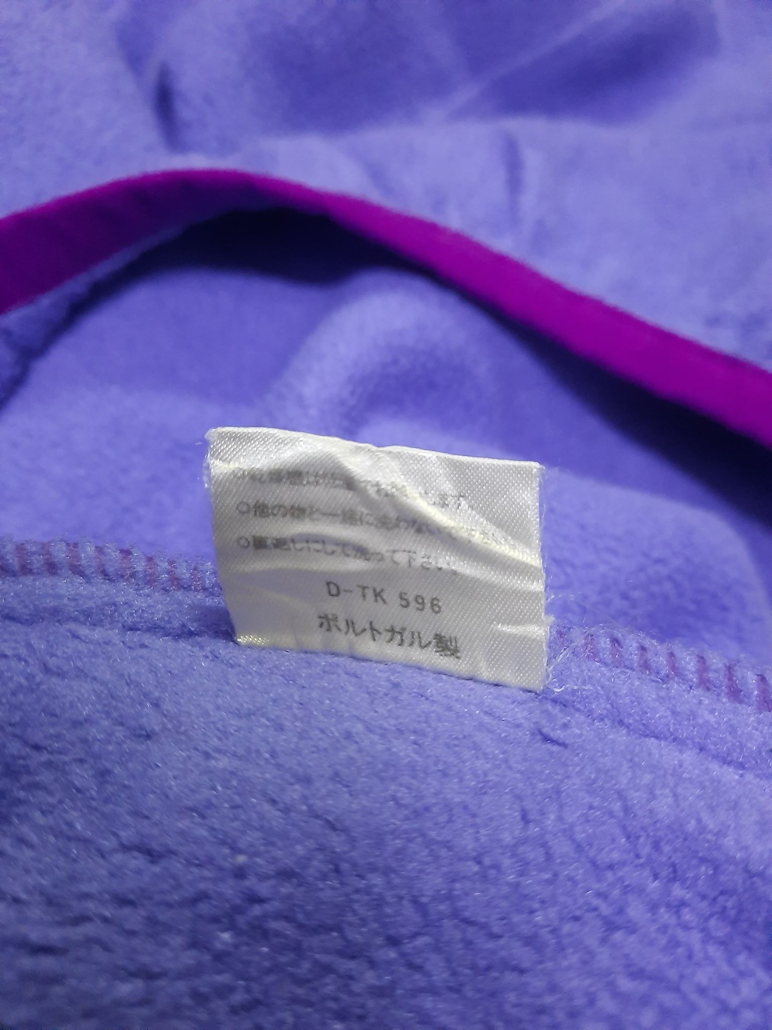 Jack Wolfskin × Vintage Vintage Jack Wolfskin Fleece Jacket Size US L / EU 52-54 / 3 - 10 Thumbnail