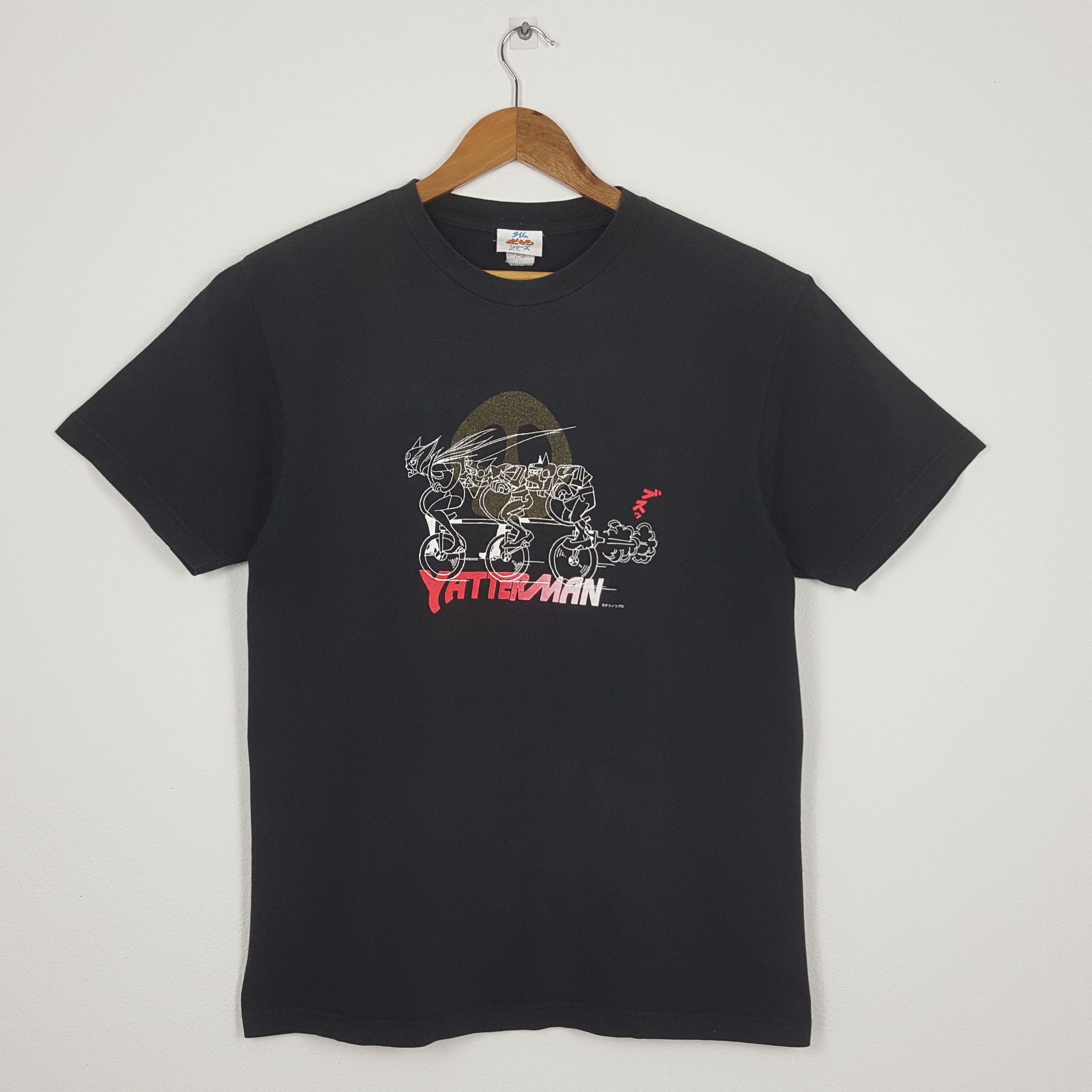 Vintage YATTERMAN Japan Anime Series t-shirt