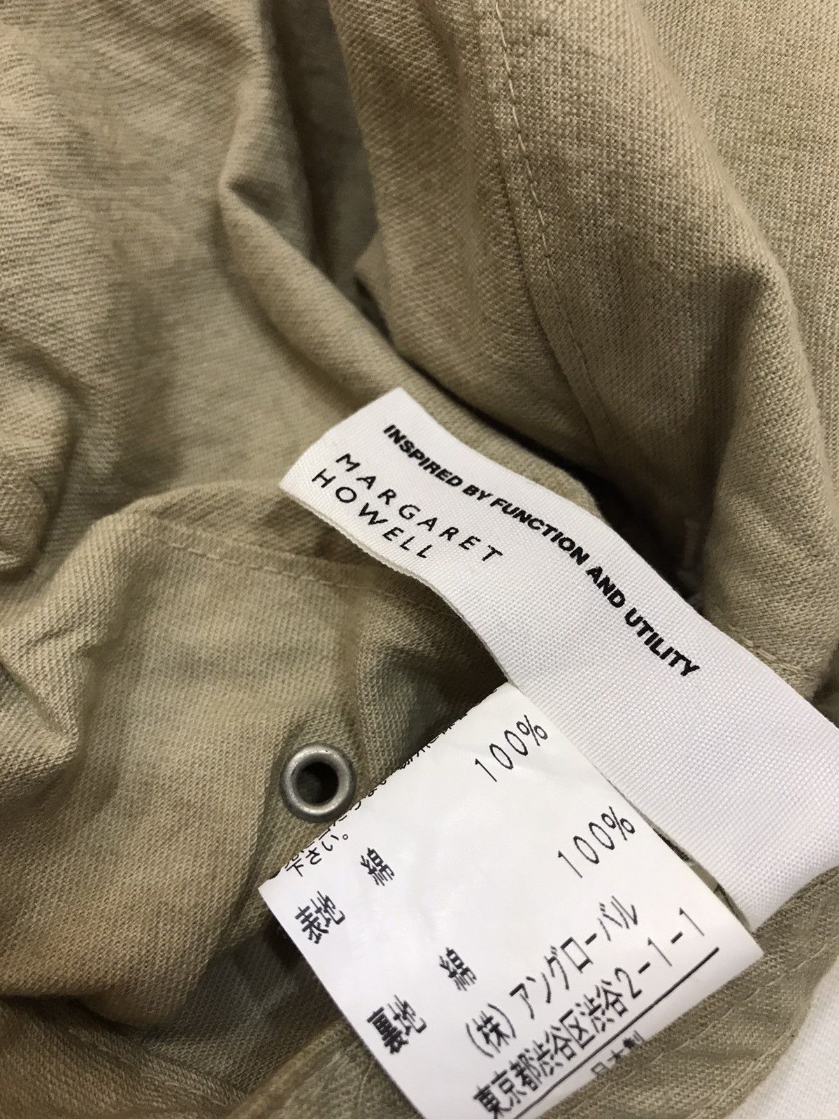 Margaret Howell MARGARET HOWELL BEIGE COLOR CAP HAT Size ONE SIZE - 6 Thumbnail