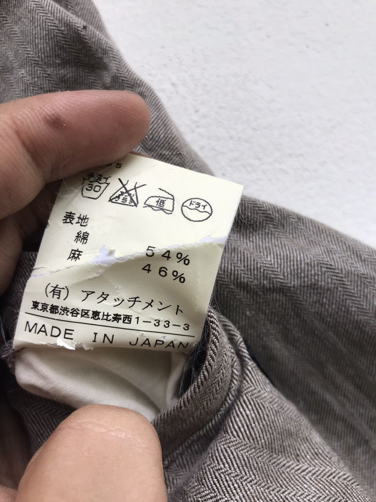Attachment × Kazuyuki Kumagai Attachment Attachment Jacket Size US S / EU 44-46 / 1 - 12 Thumbnail