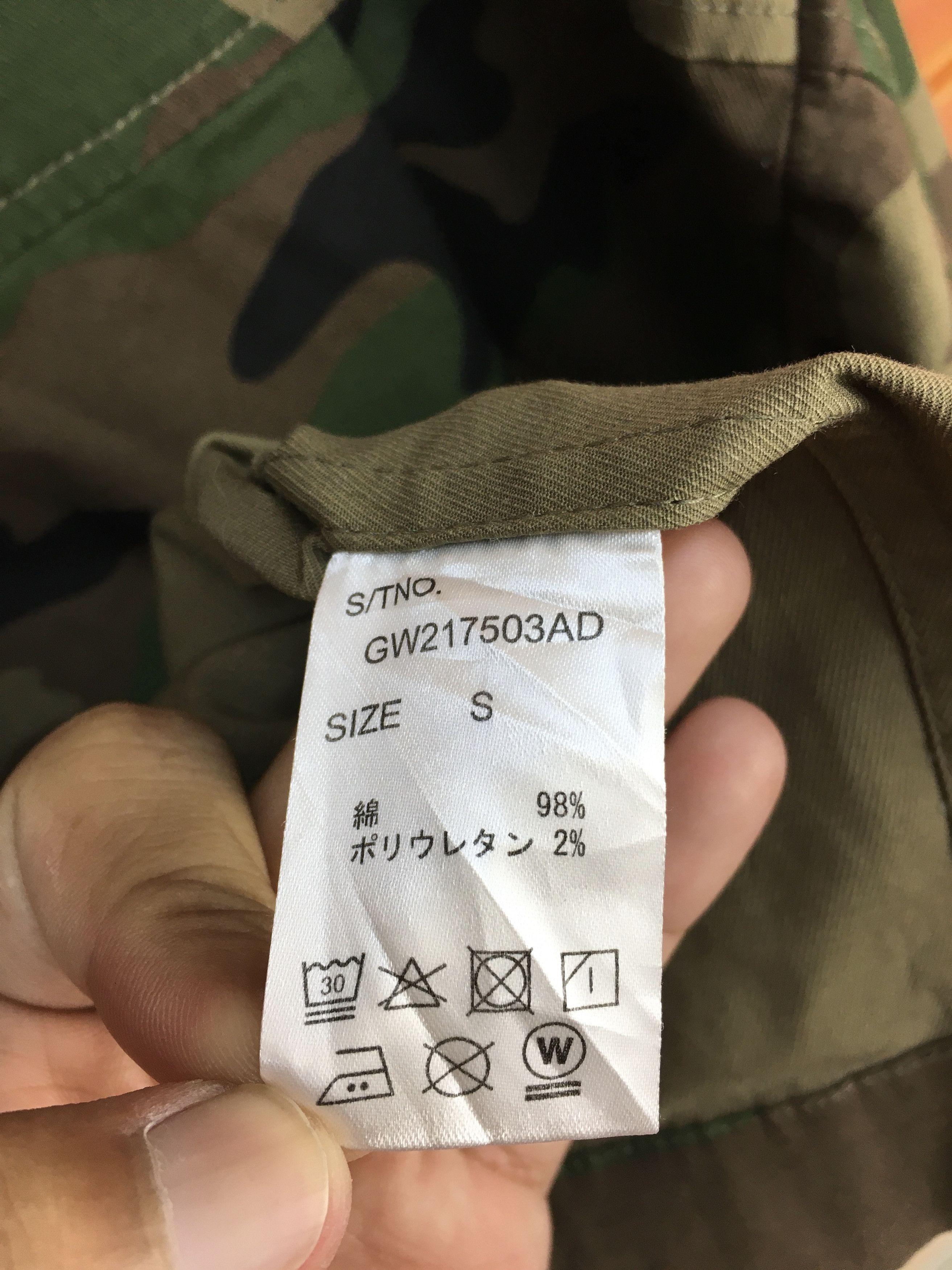 Global Work Japanese Brand Global Work Camouflaged Shirt Size US S / EU 44-46 / 1 - 10 Thumbnail
