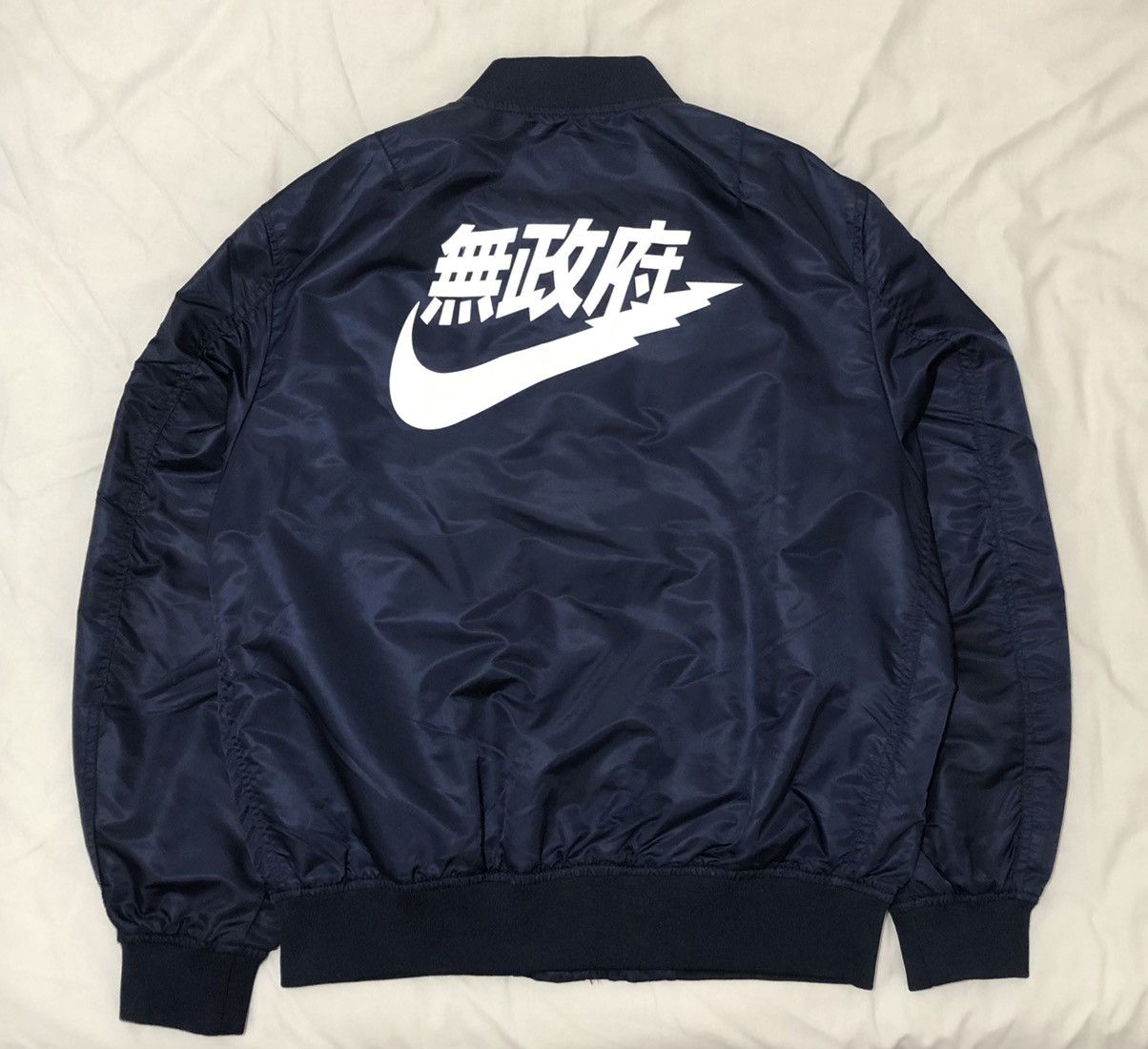 Nike Nike Air Japan Lightweight Bomber Blue Grailed