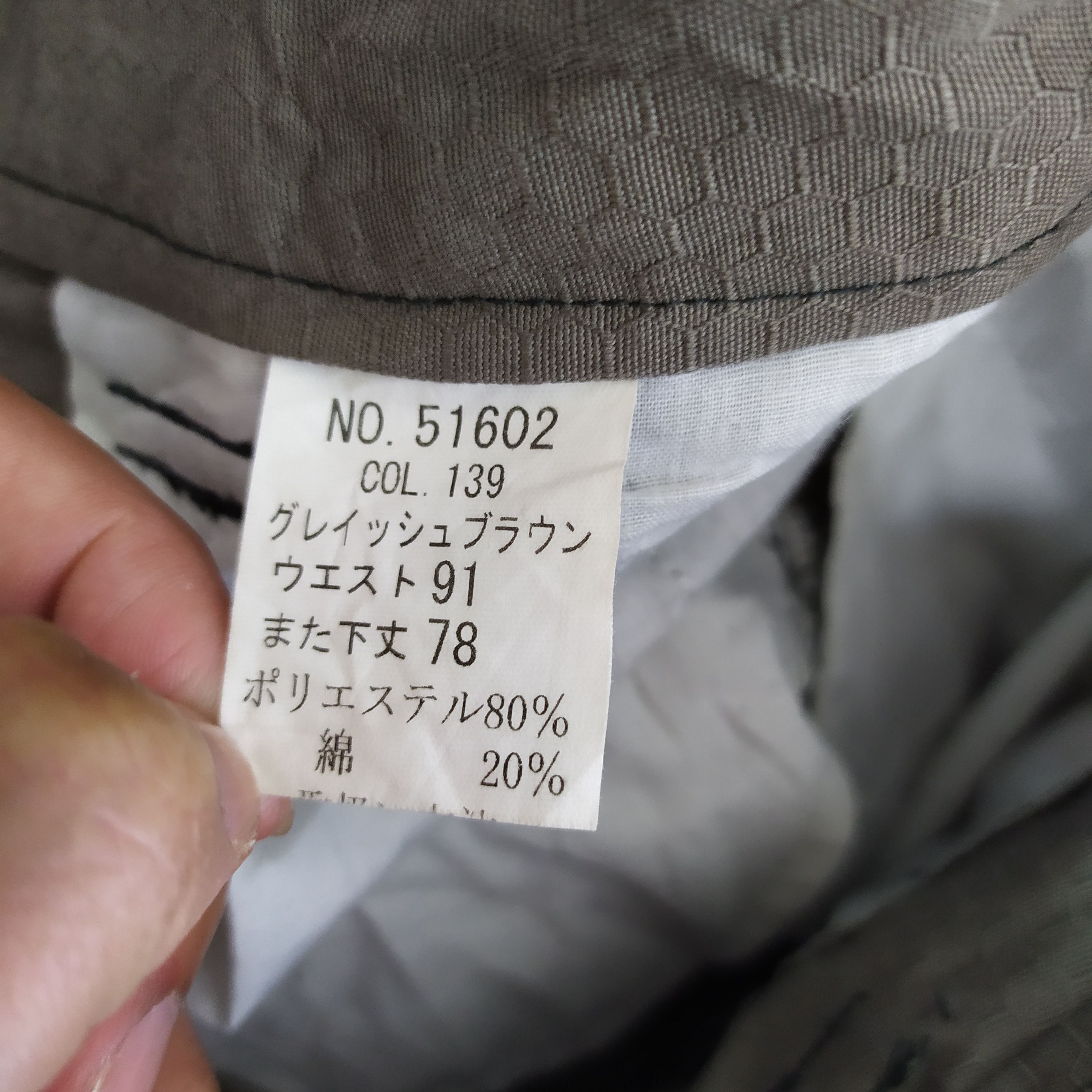 Japanese Brand Jawin Baggy Cargo Pants Size US 34 / EU 50 - 18 Thumbnail