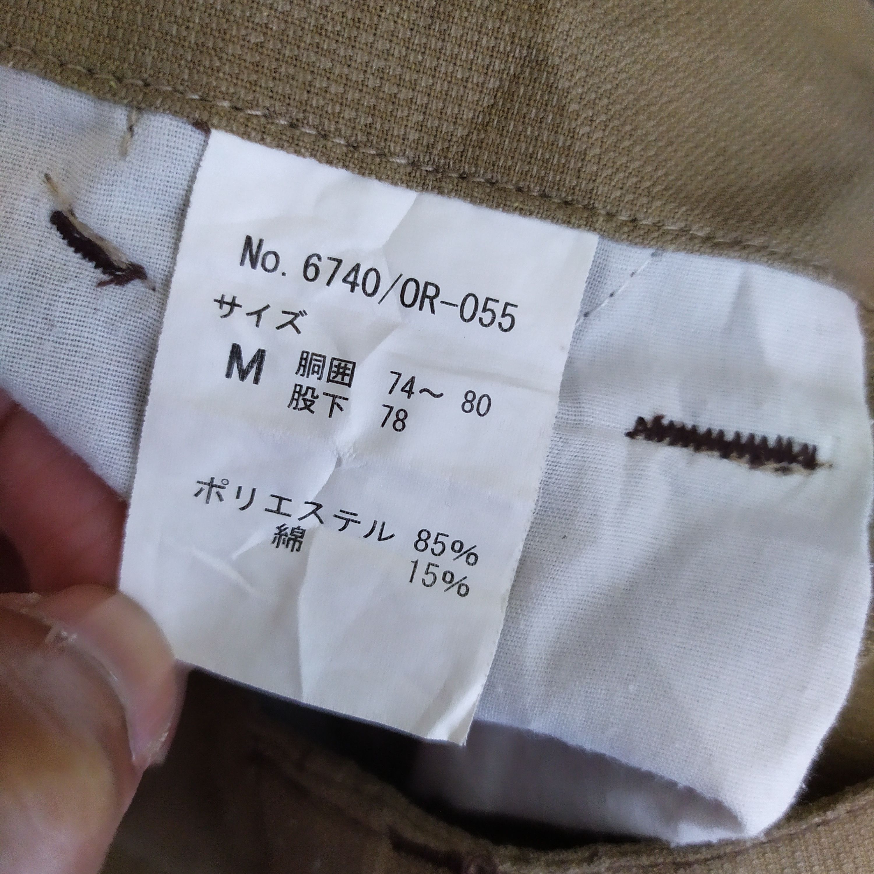 Japanese Brand Forecast Cropped Cargo Pants Utility Pant Size US 30 / EU 46 - 17 Thumbnail