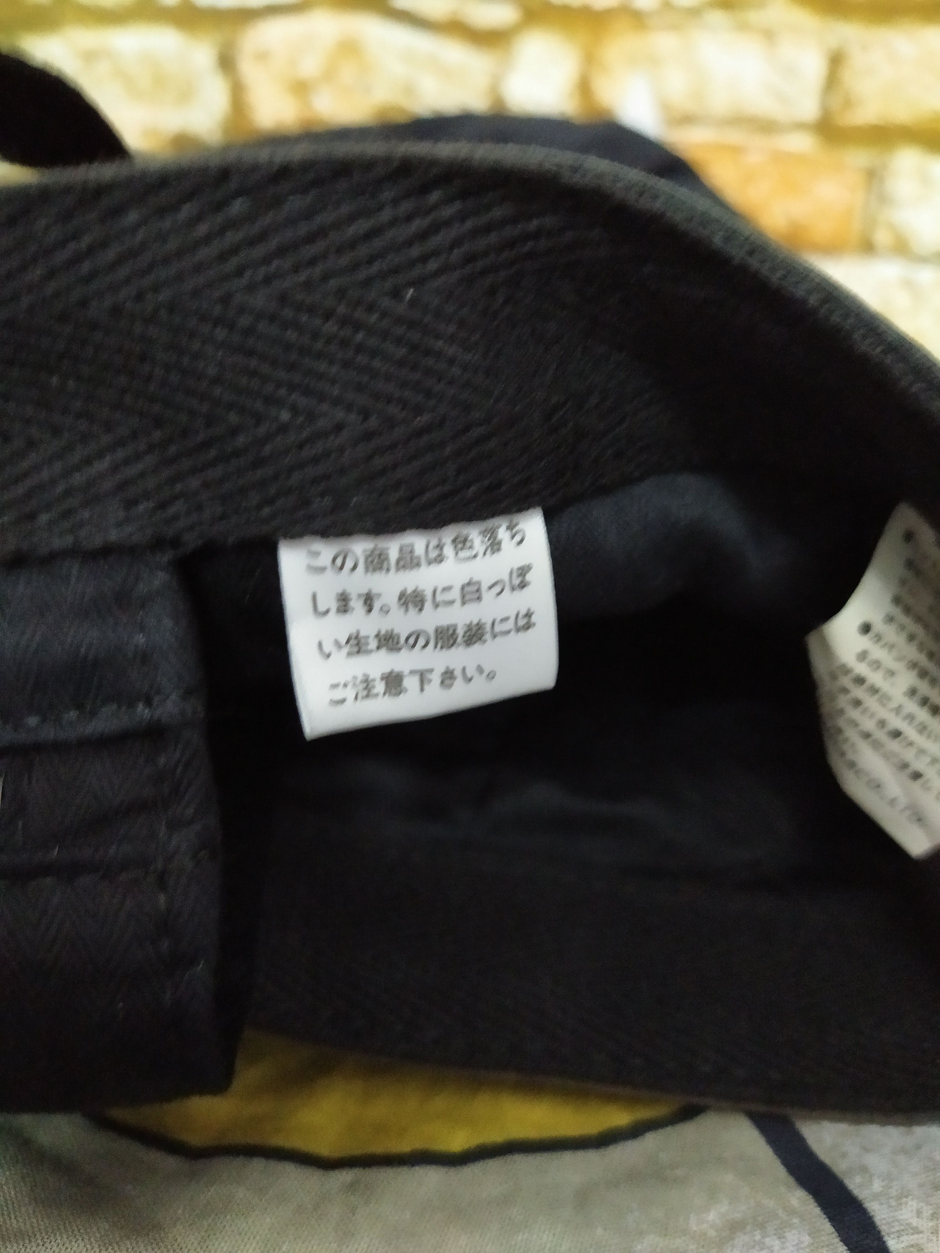 Porter PORTER JAPAN YOSHIDA COMPANY TOTE BAG (C28) Size ONE SIZE - 7 Thumbnail