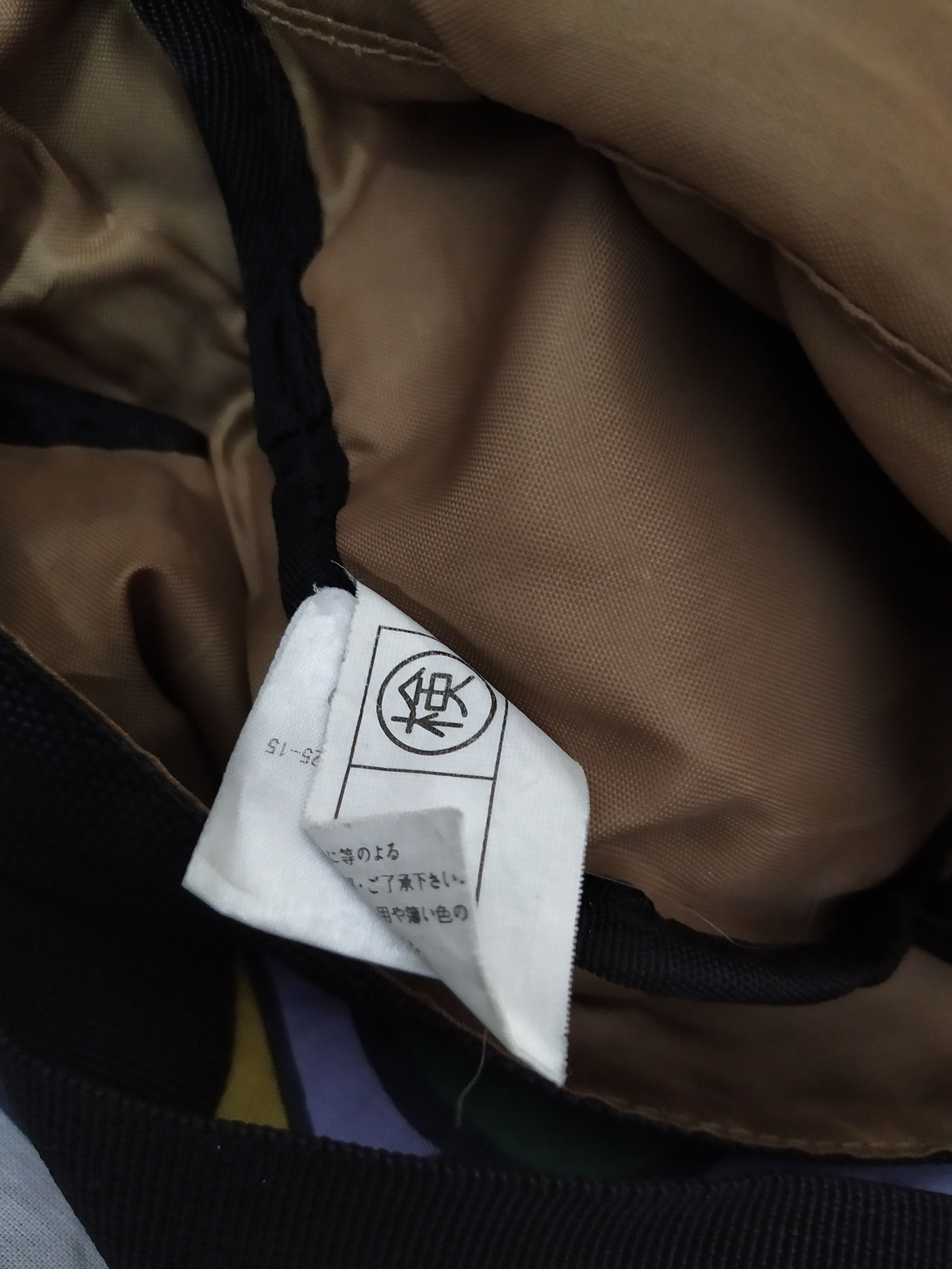 Beams Plus × Japanese Brand BEAMS BOY JAPAN CROSSBODY SHOUKDER BAG (C31) Size ONE SIZE - 8 Thumbnail