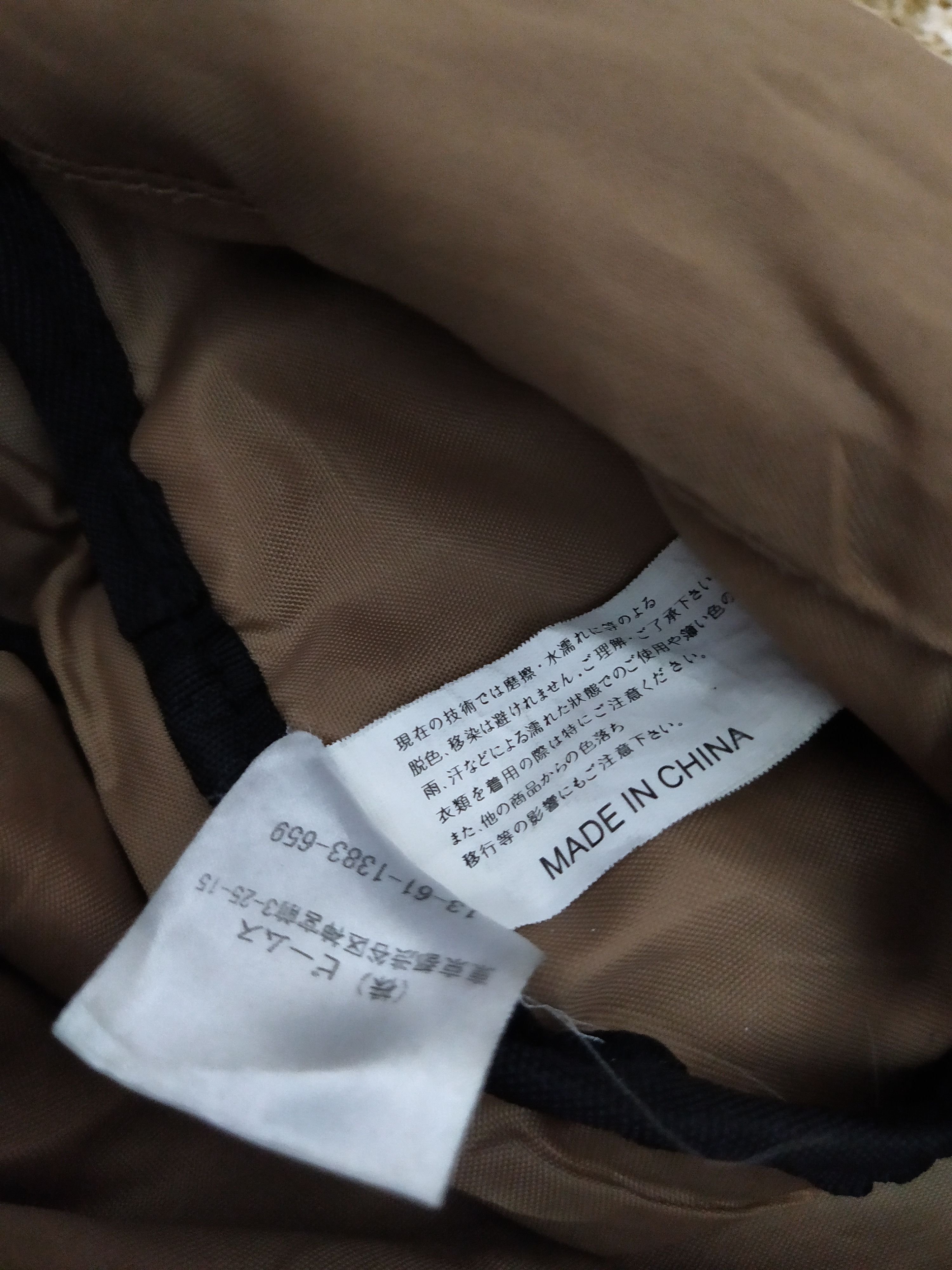 Beams Plus × Japanese Brand BEAMS BOY JAPAN CROSSBODY SHOUKDER BAG (C31) Size ONE SIZE - 9 Thumbnail