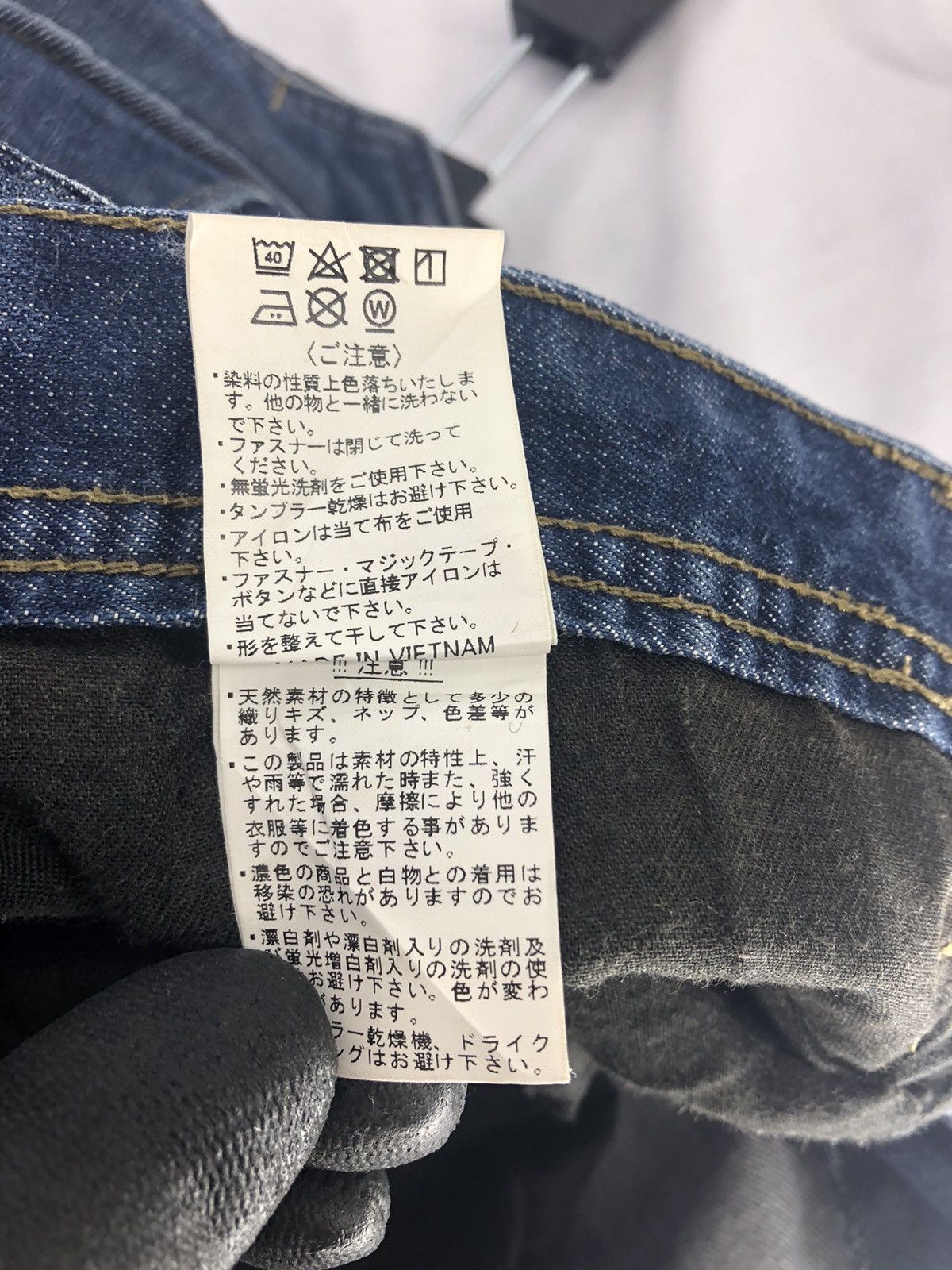 Japanese Brand EVEN RIVER 8 MULTIPOCKET PANTS Size US 32 / EU 48 - 15 Thumbnail