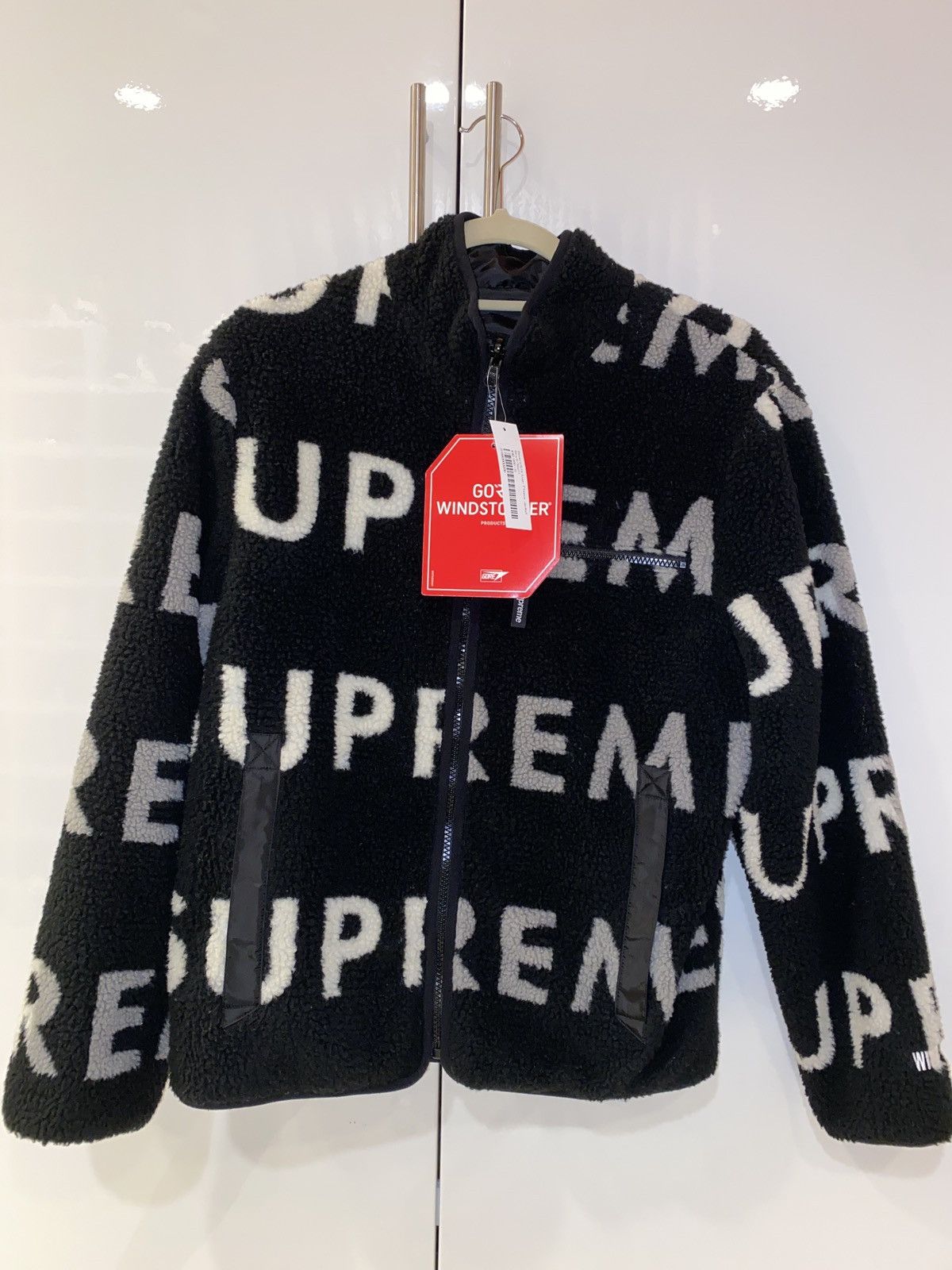 Supreme Reversible Logo Fleece Jacket | Grailed 