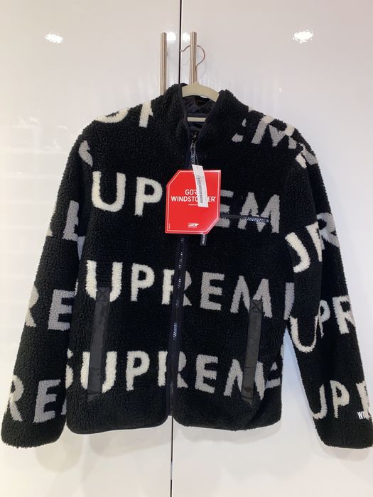 Supreme Reversible Logo Fleece Jacket | Grailed