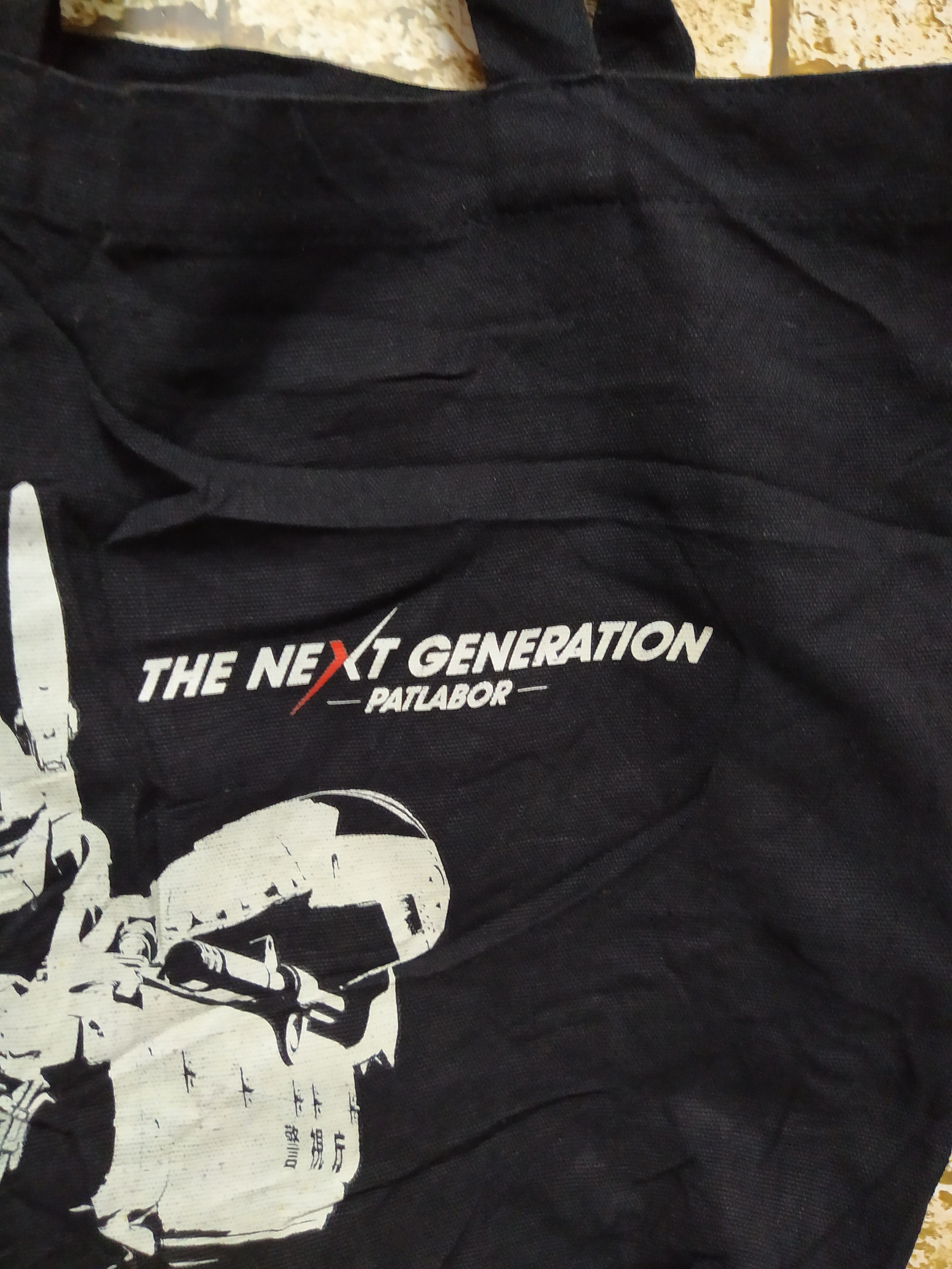 Cartoon Network × Vintage VTG PATLABOR ANIME BAG TOTE (C41) Size ONE SIZE - 3 Thumbnail