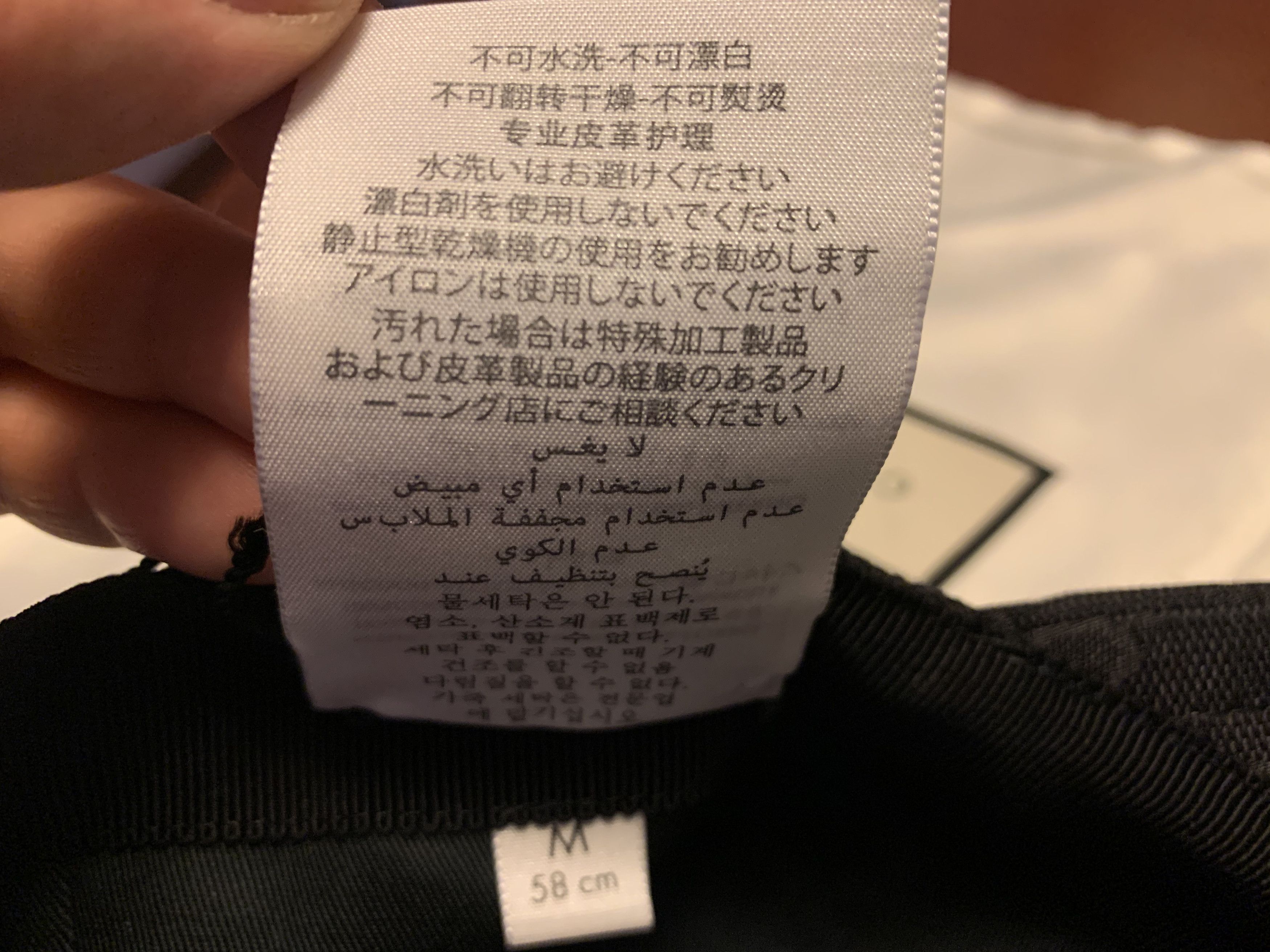 Gucci SS'20 Cap GG Canvas Size ONE SIZE - 11 Thumbnail
