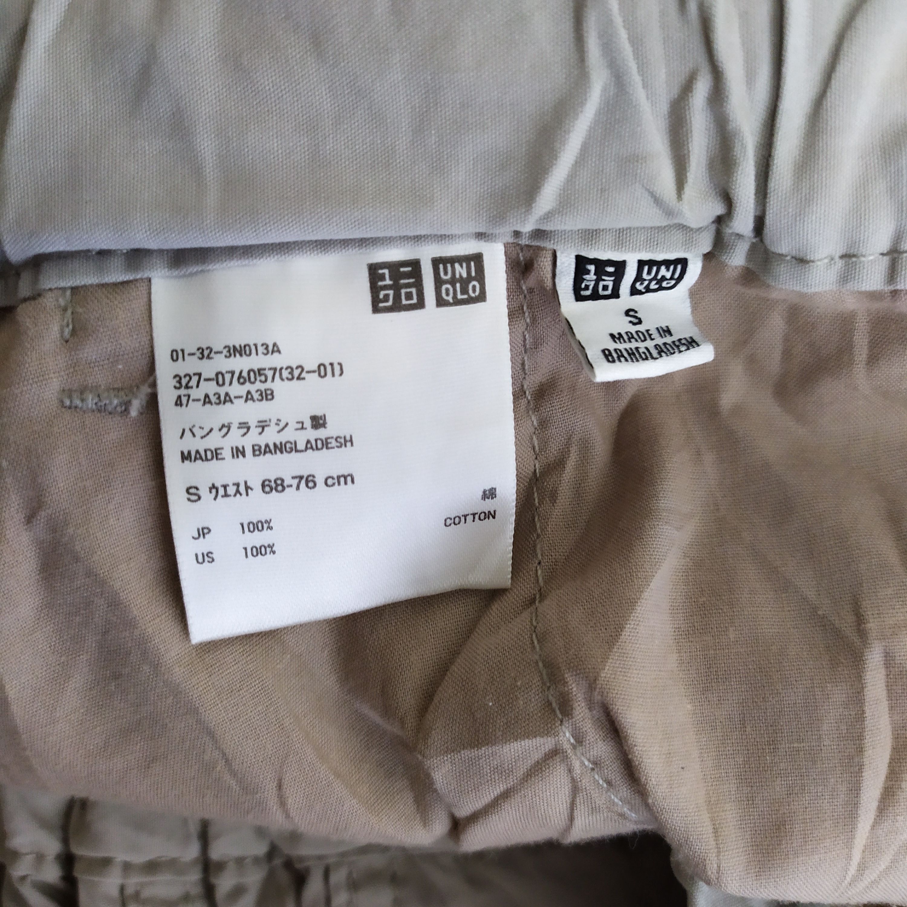 Japanese Brand Japanese brand Cargo Pants Utility pant Size US 29 - 11 Thumbnail