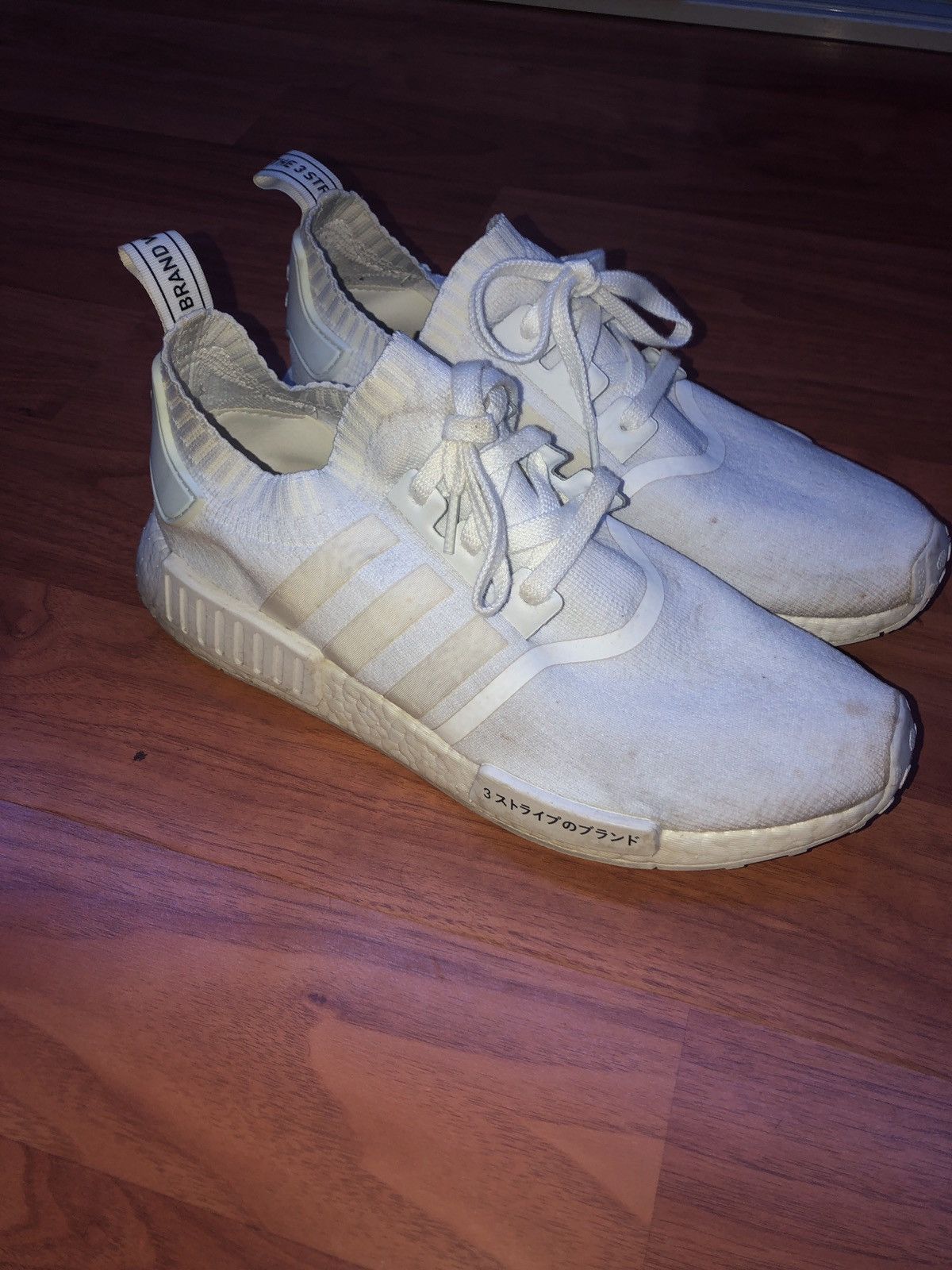 ADIDAS NMD R1 Primeknit Japan Triple White 2017