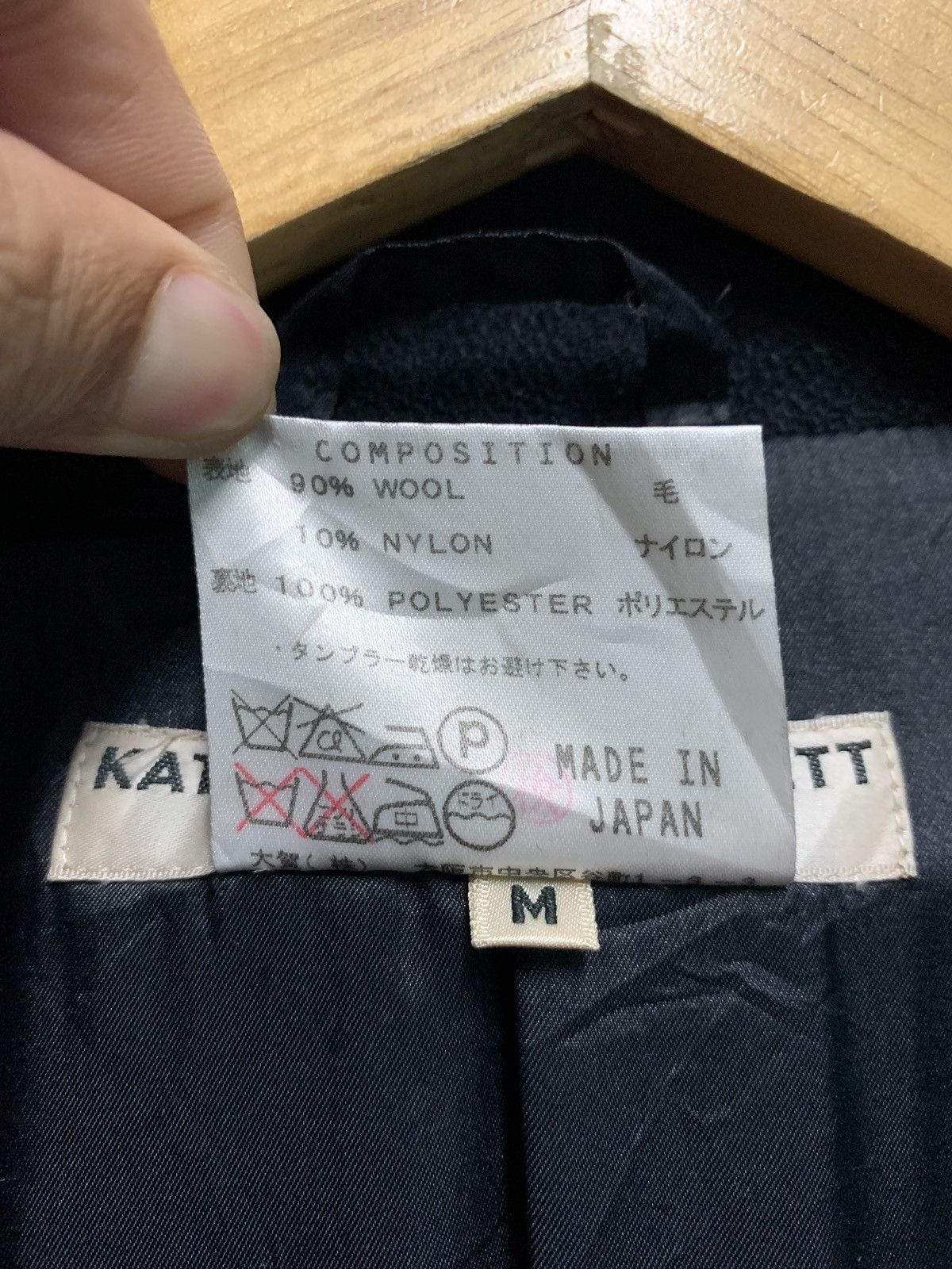 Katharine Hamnett London × Vintage 🇯🇵 Katharine Hammett London Wool Minimalist Coat Size US S / EU 44-46 / 1 - 5 Thumbnail