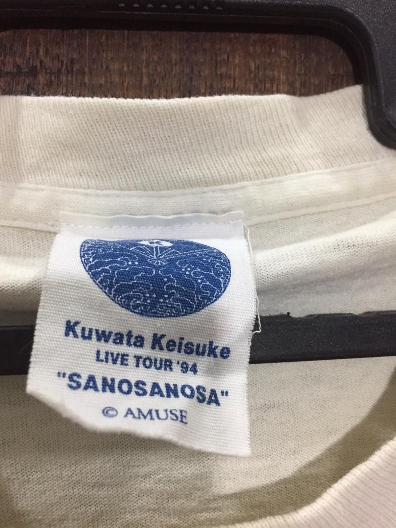 Band Tees × Japanese Brand × Vintage Vintage Tour T Shirts By KUWATA KEISUKE 1994 - SANOSANOSA Size US L / EU 52-54 / 3 - 2 Thumbnail