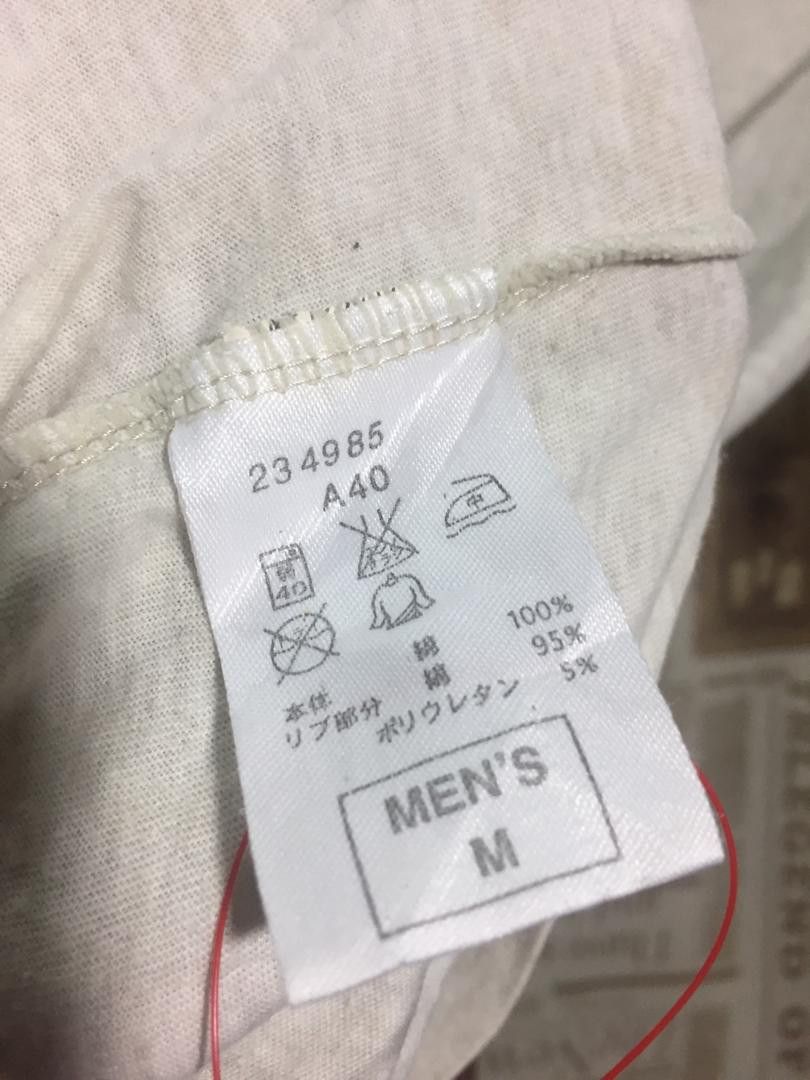 Nike NIKE Ireland Shirts Size US M / EU 48-50 / 2 - 3 Thumbnail