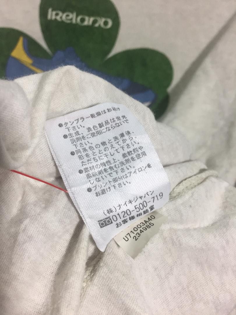 Nike NIKE Ireland Shirts Size US M / EU 48-50 / 2 - 5 Thumbnail