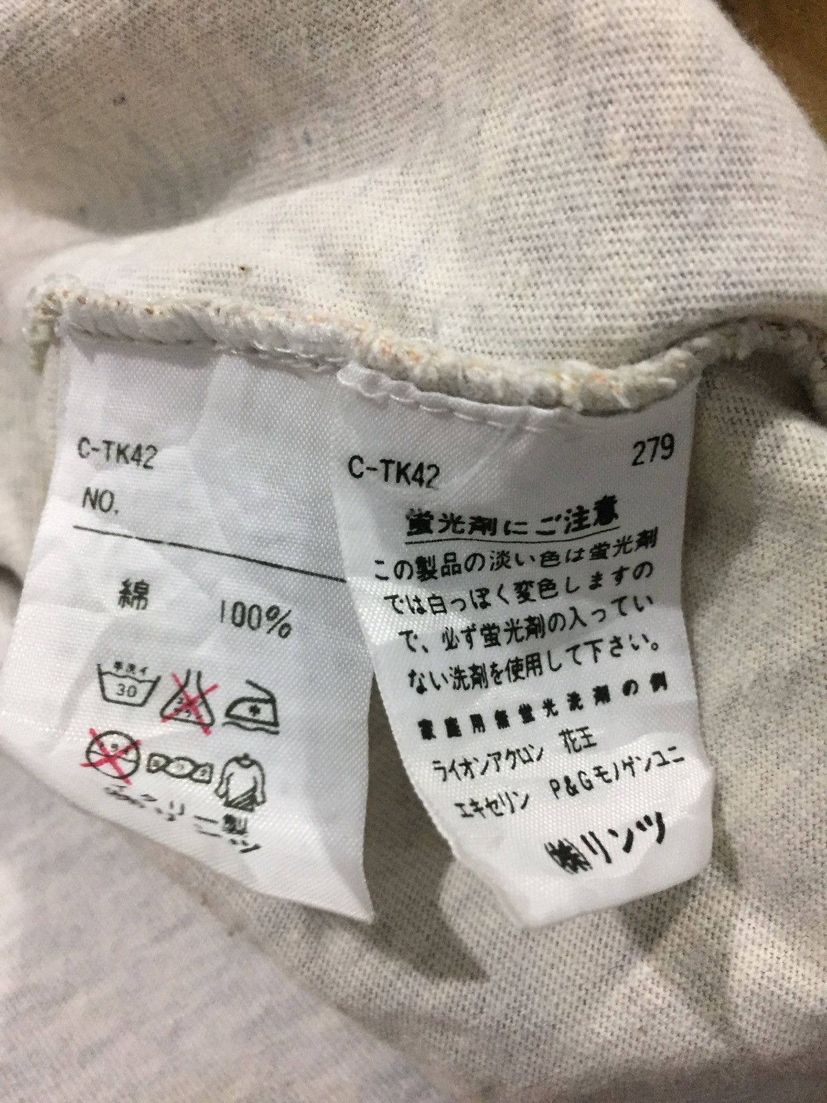 CHILDS × United Colors Of Benetton Childs Solidarity Tshirts By United Colour Of Benetton Size US L / EU 52-54 / 3 - 4 Thumbnail