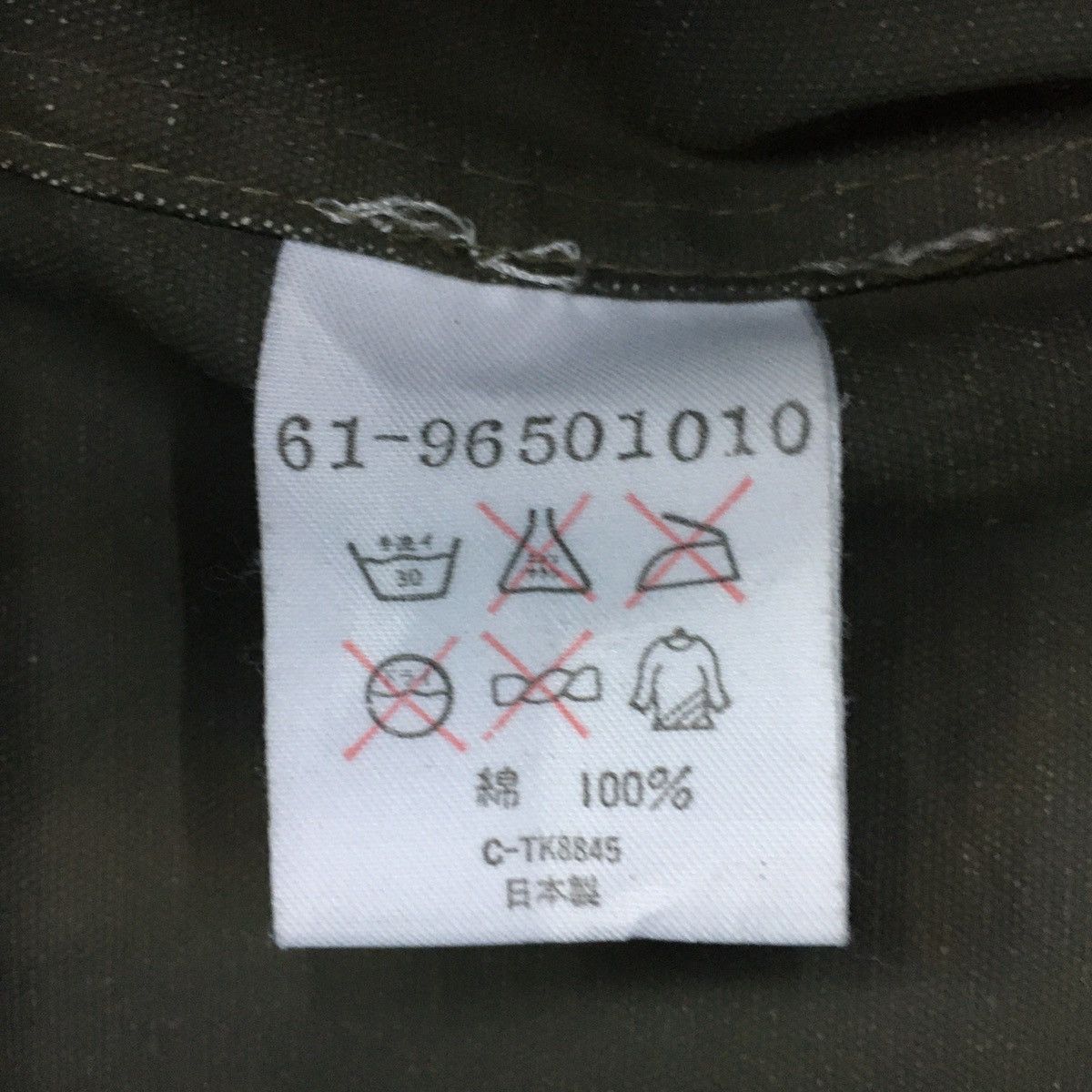 Calvin Klein CALVIN KLEIN Hoodie Parka Zipper Size US M / EU 48-50 / 2 - 9 Thumbnail