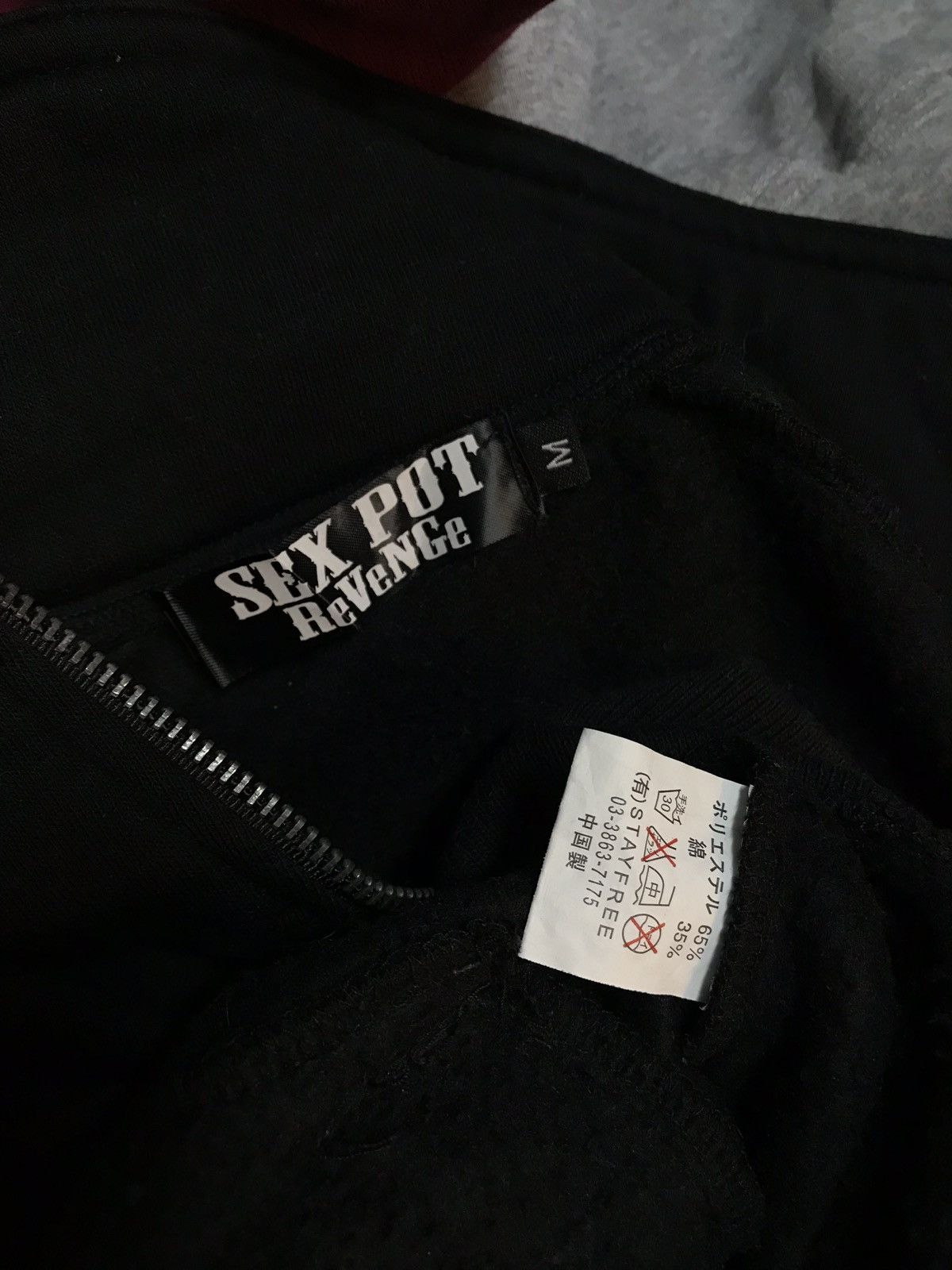 Japanese Brand Sale ! SEX POT REVENGE nice design Size US M / EU 48-50 / 2 - 6 Thumbnail