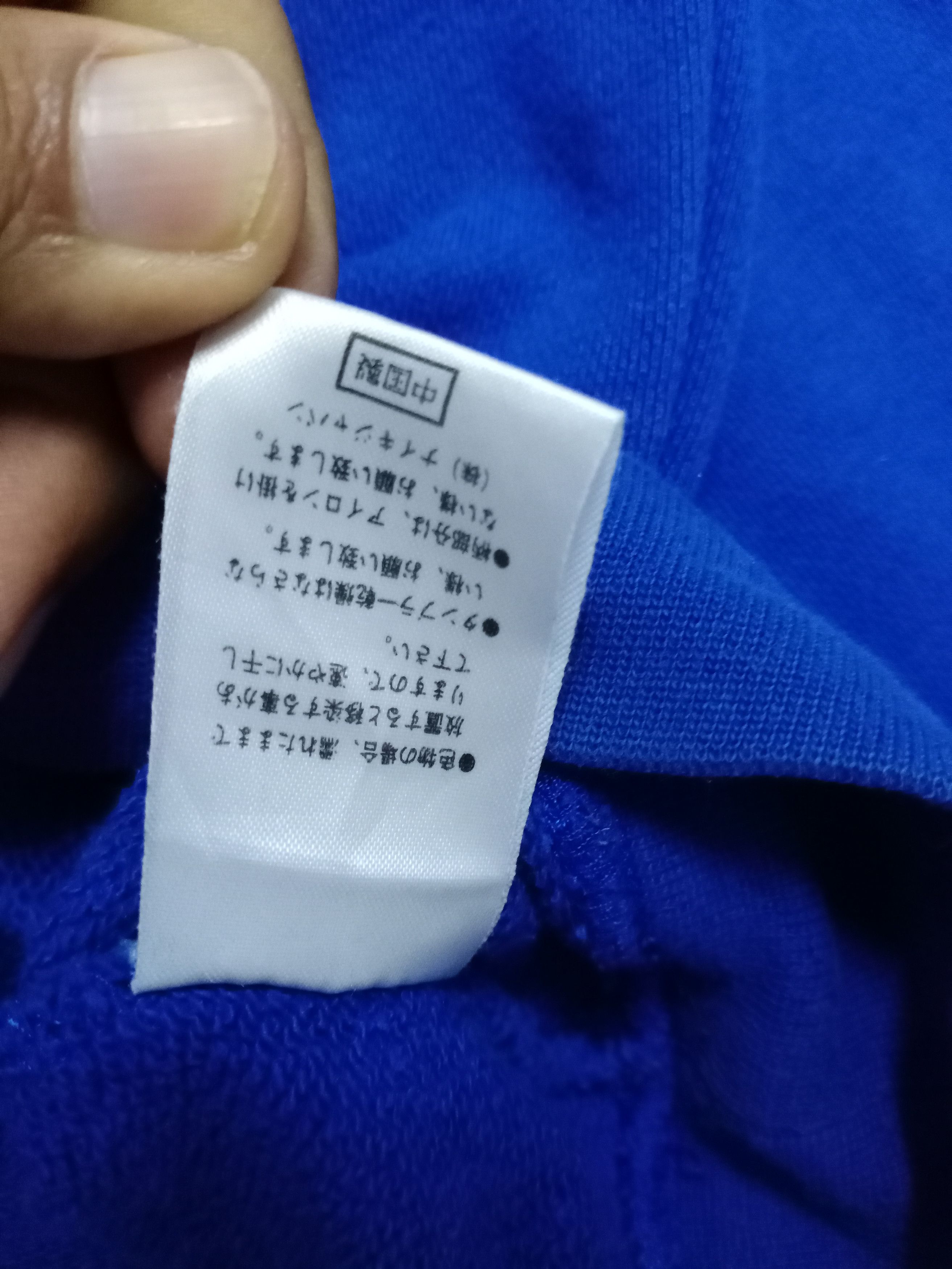 Nike × Vintage 💥NEEDGONETODAY💥Vintage Nike Big Logo Spell out Sweatshirt Size US L / EU 52-54 / 3 - 3 Thumbnail
