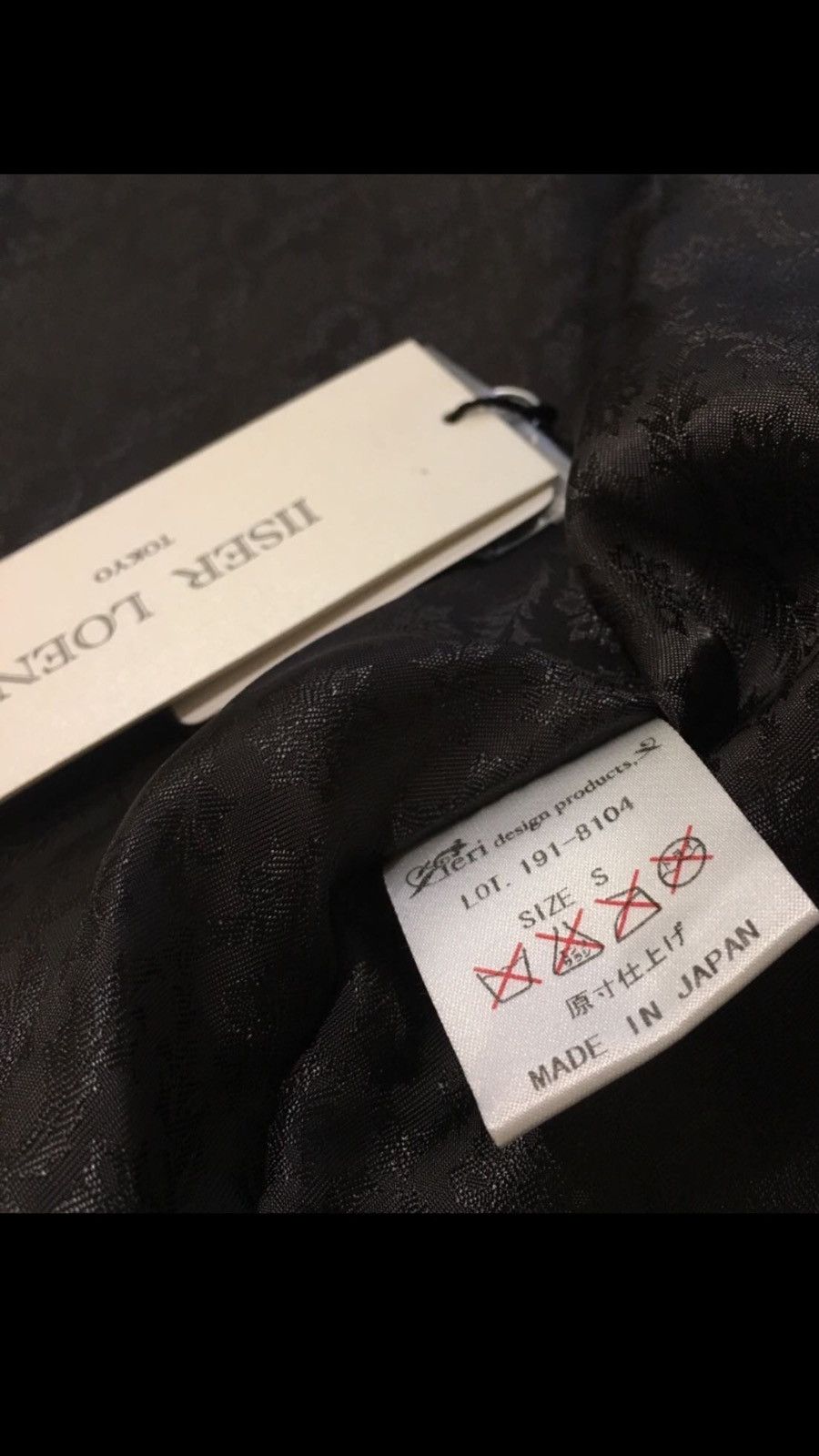 Japanese Brand IISER LOEN Lamb Leather Jacket Size US S / EU 44-46 / 1 - 10 Thumbnail