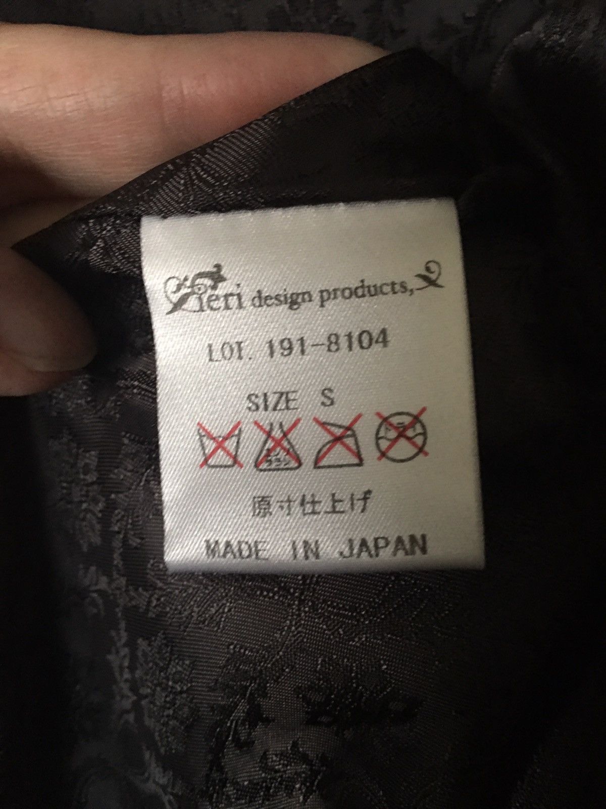 Japanese Brand IISER LOEN Lamb Leather Jacket Size US S / EU 44-46 / 1 - 8 Thumbnail