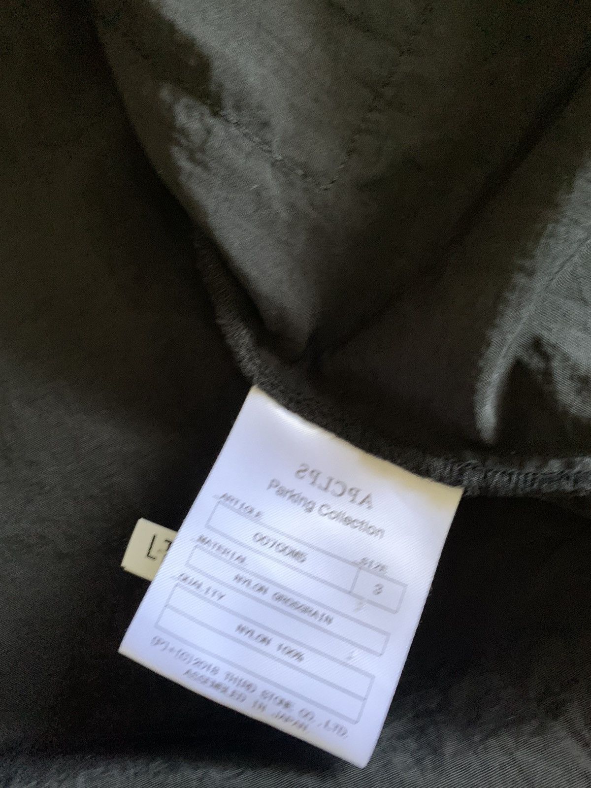 Julius Parking collection long jacket Size US L / EU 52-54 / 3 - 5 Thumbnail