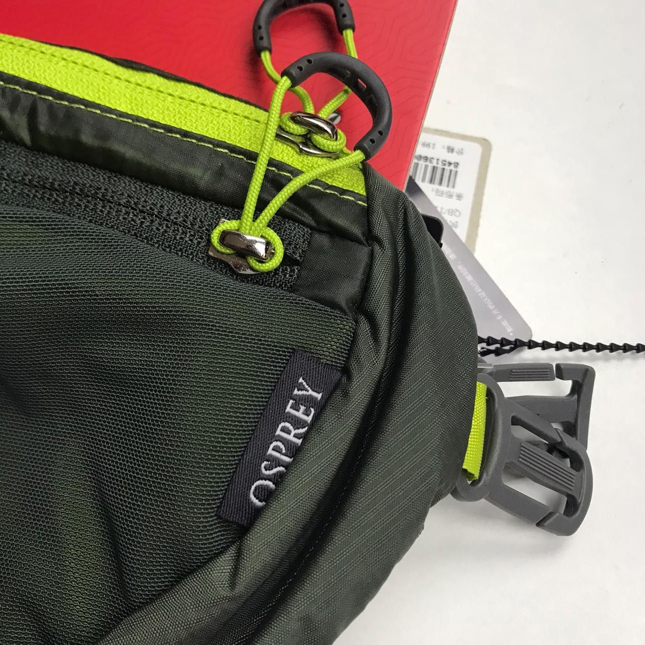 Osprey Osprey grab bag | Grailed