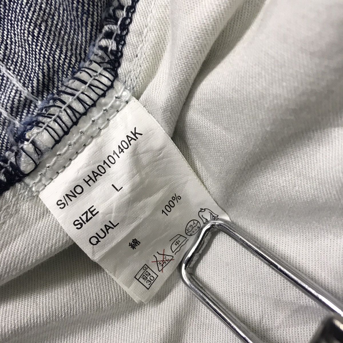 HARE Japanese Brand HARE Drop Pants Size US 33 - 8 Thumbnail