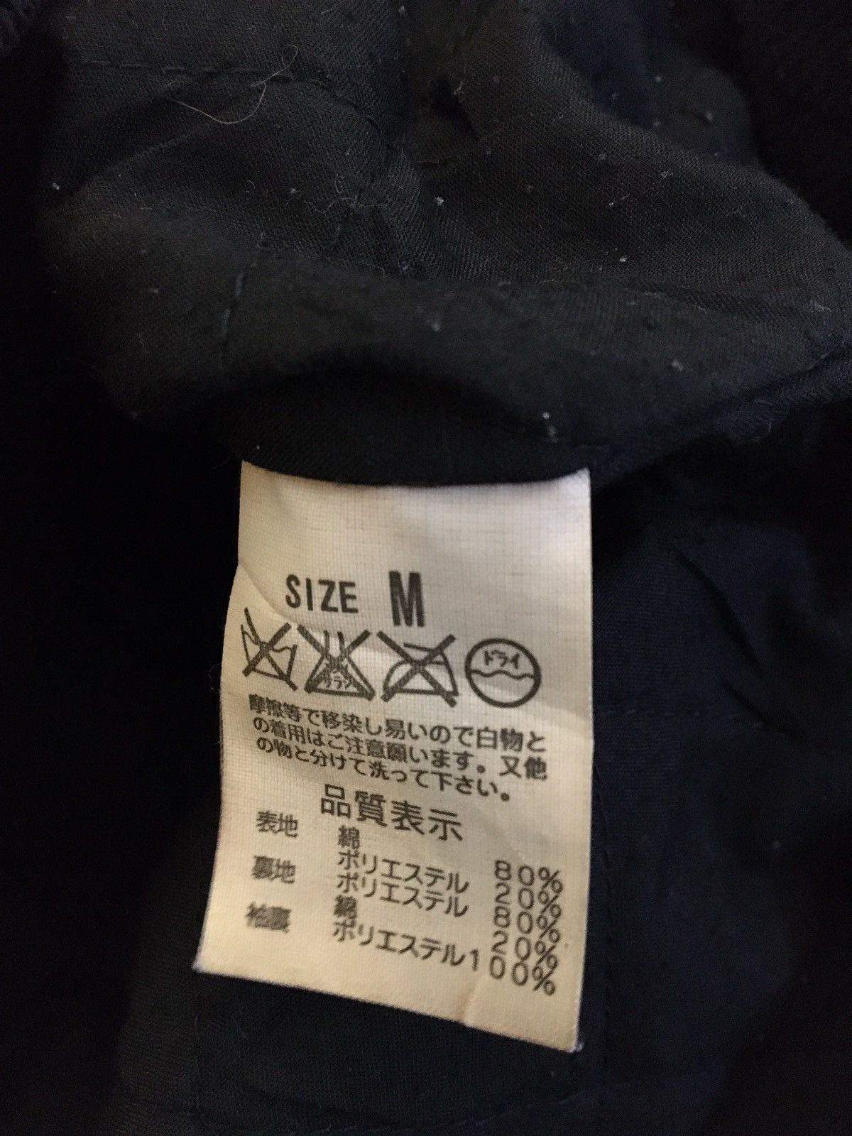 Levi's Levis corduroy Jacket vintage Size US M / EU 48-50 / 2 - 12 Thumbnail