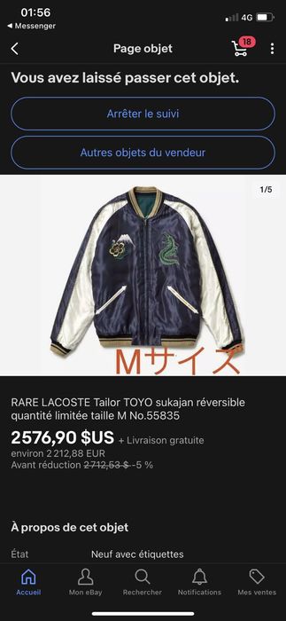 Lacoste tailor toyo hot sale