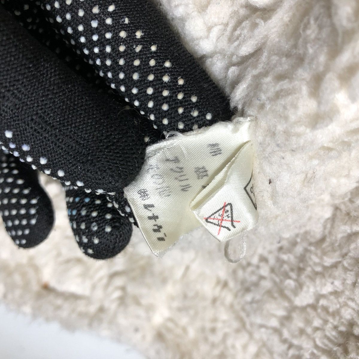 Japanese Brand × RENOWN Japanese Brand Simple Life by Renown Sherpa Jacket Size US M / EU 48-50 / 2 - 11 Thumbnail
