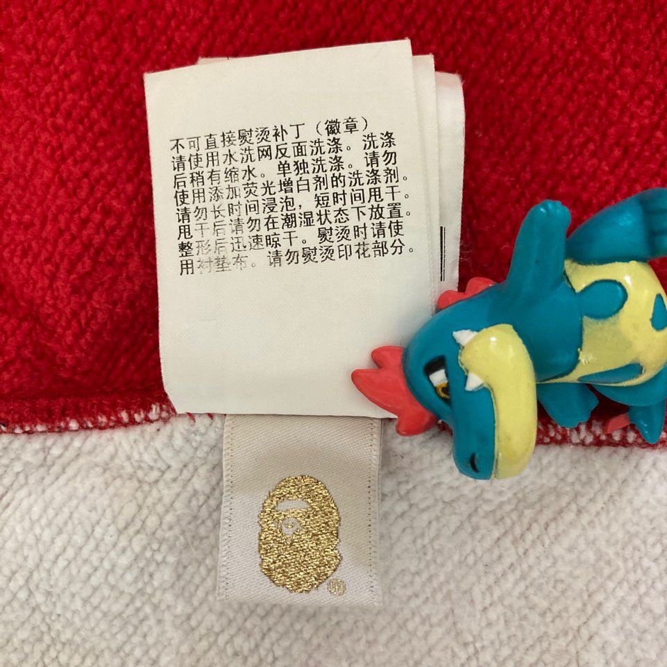 Bape BAPE Union Jack Shark Full Zip Hoodie Red 2017 UK Size US XXL / EU 58 / 5 - 7 Thumbnail