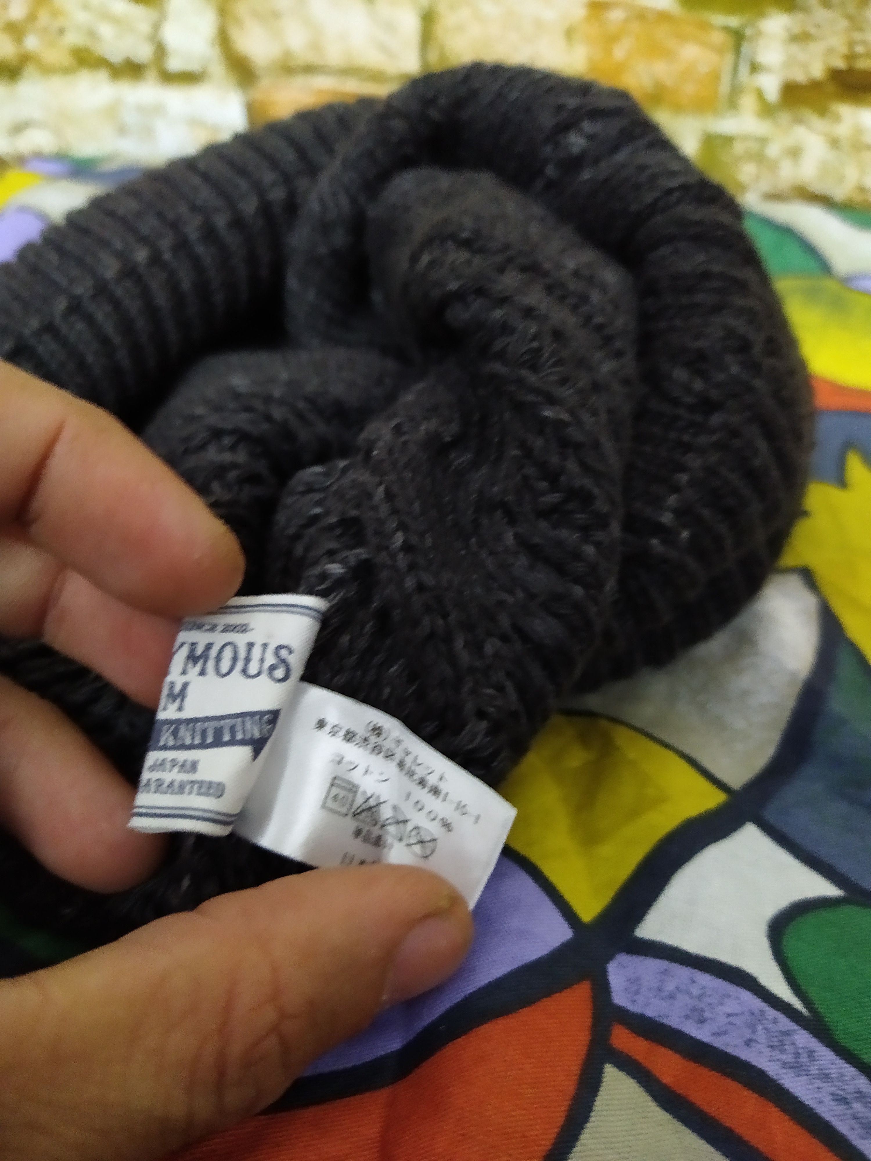 Anonymous Ism ANONYMOUS ISM WOVEN JAPAN HAT (C46) Size ONE SIZE - 4 Thumbnail