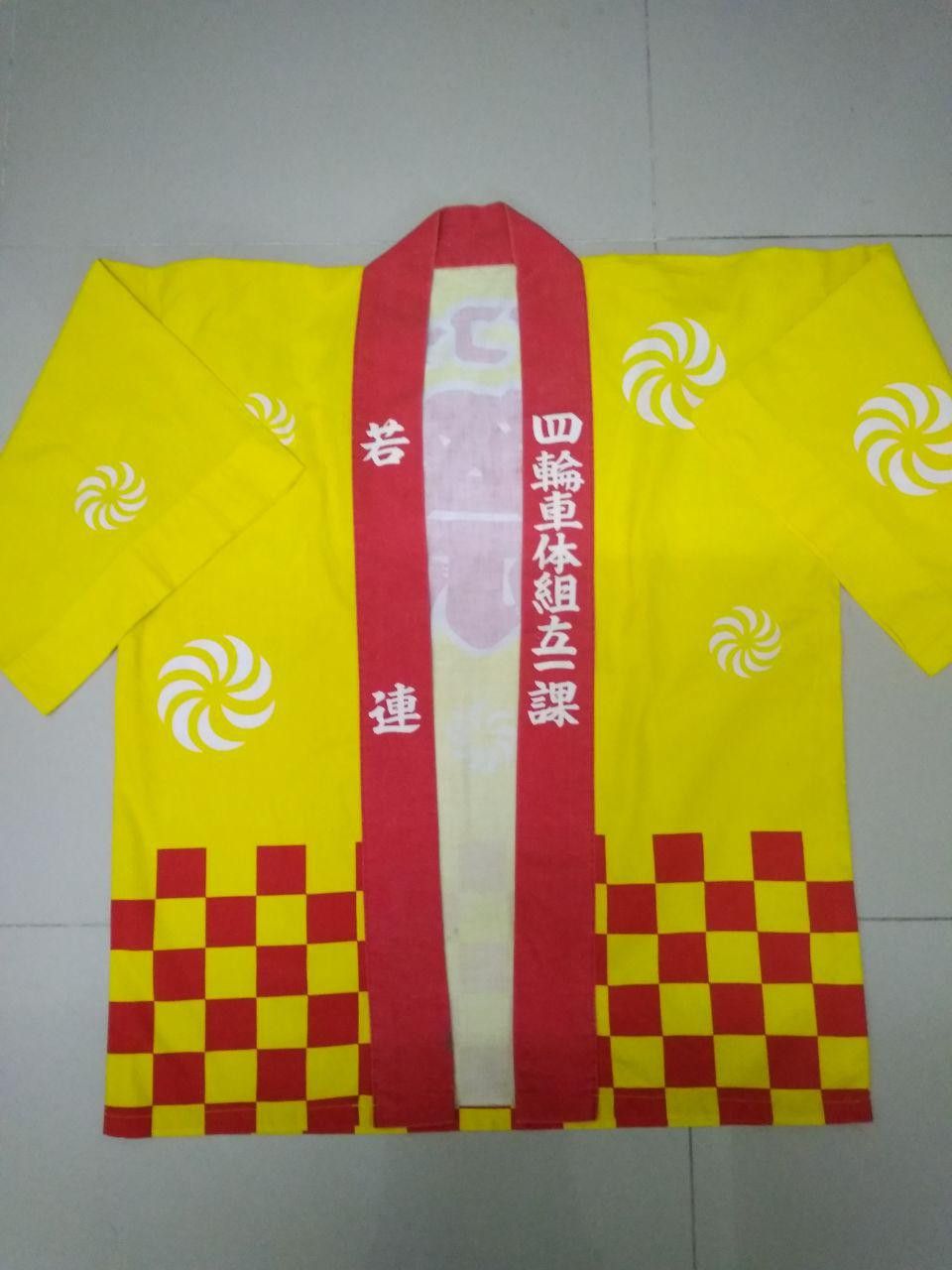Japanese Brand Japanese Cotton Yellow Festival Coat Happi Kimono Size US L / EU 52-54 / 3 - 4 Thumbnail